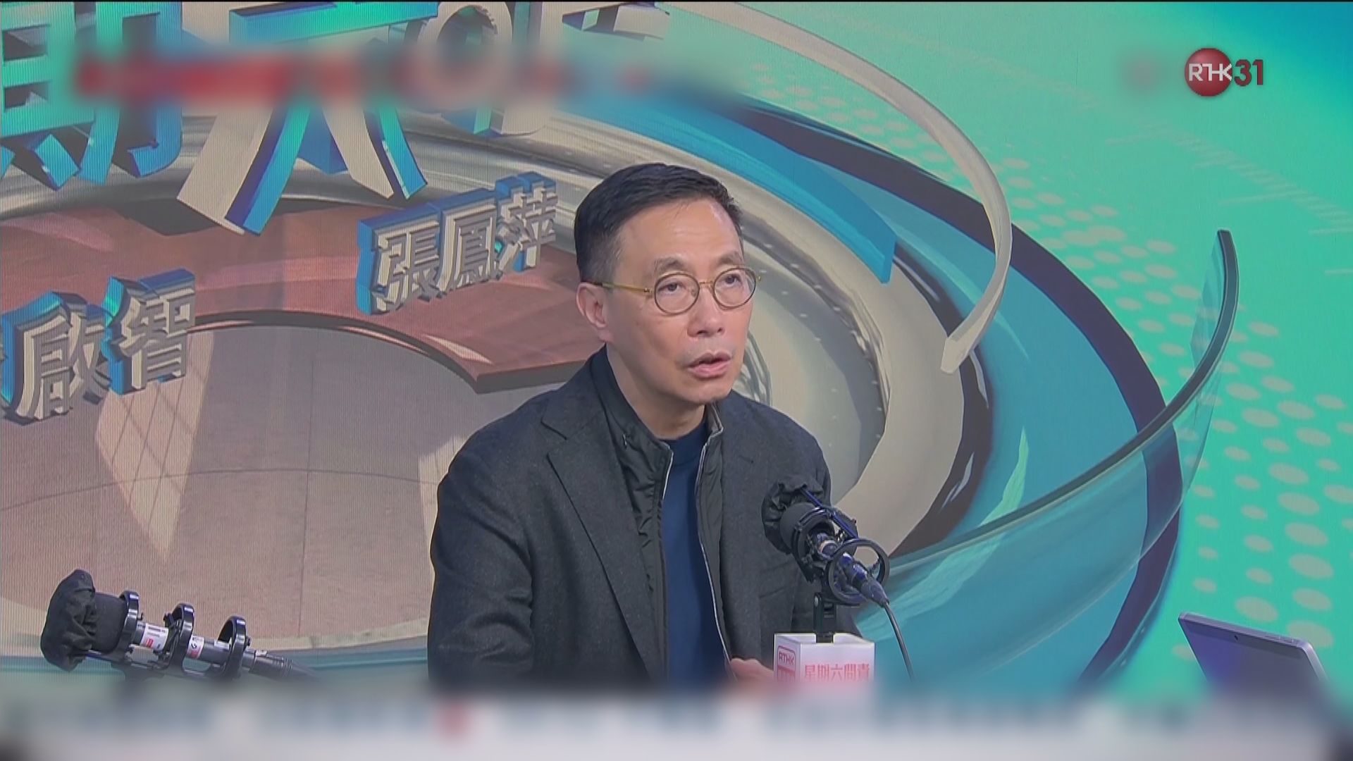 楊潤雄: 政府會主動爭取盛事 演唱會不是唯一一種