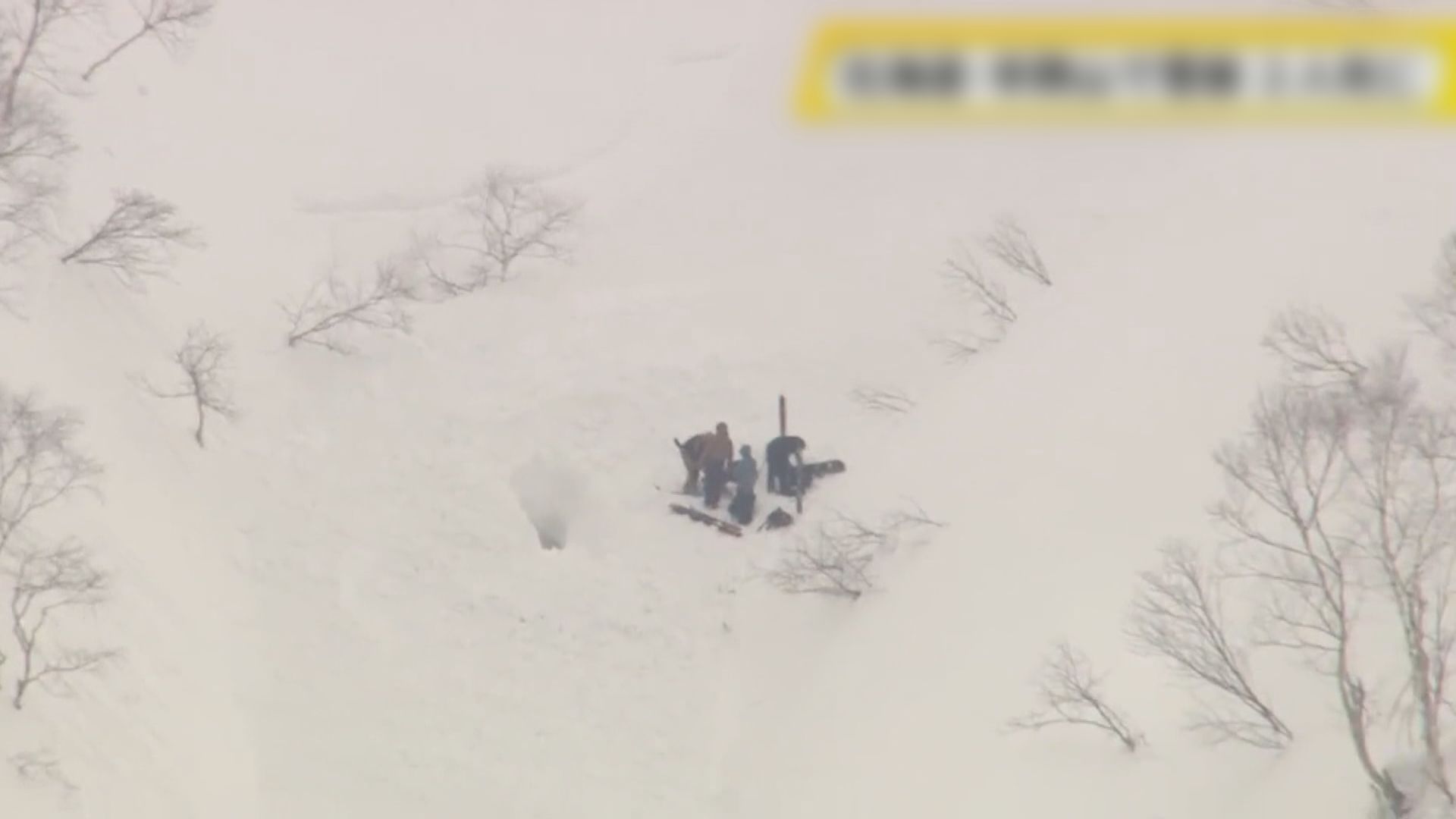 日本北海道羊蹄山雪崩 兩名新西蘭遊客死亡