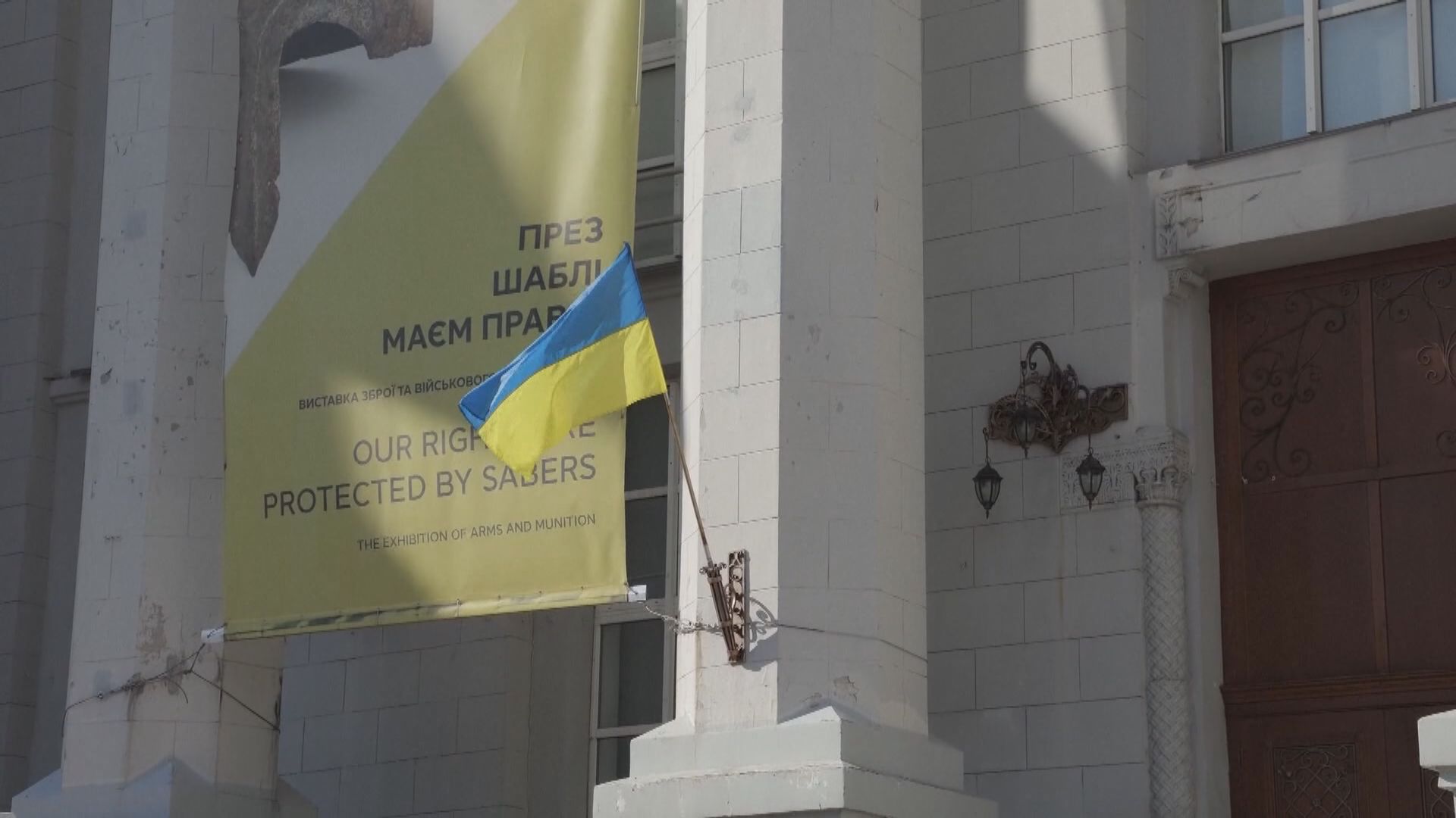烏克蘭傳召教廷大使不滿方濟各白旗論
