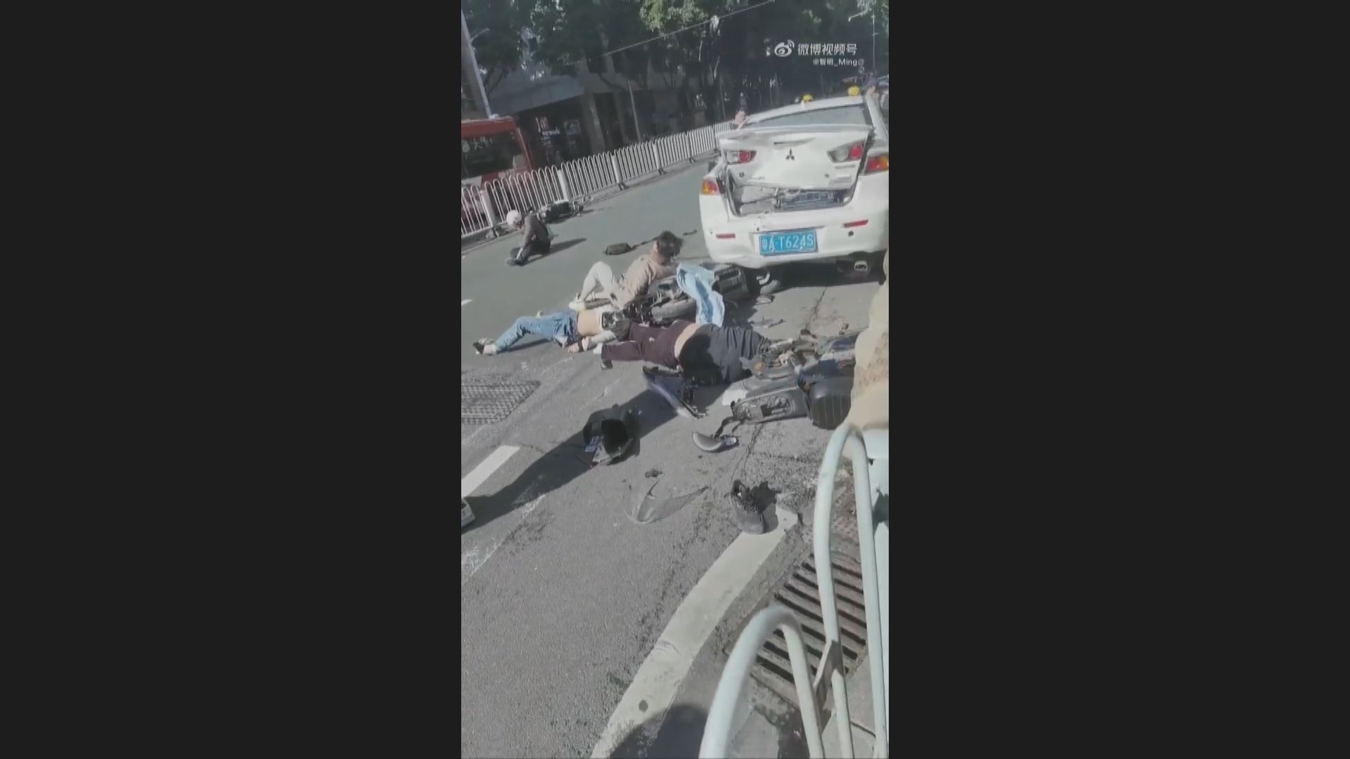 一輛汽車在廣州越秀區撞倒多名途人 最少11人受傷