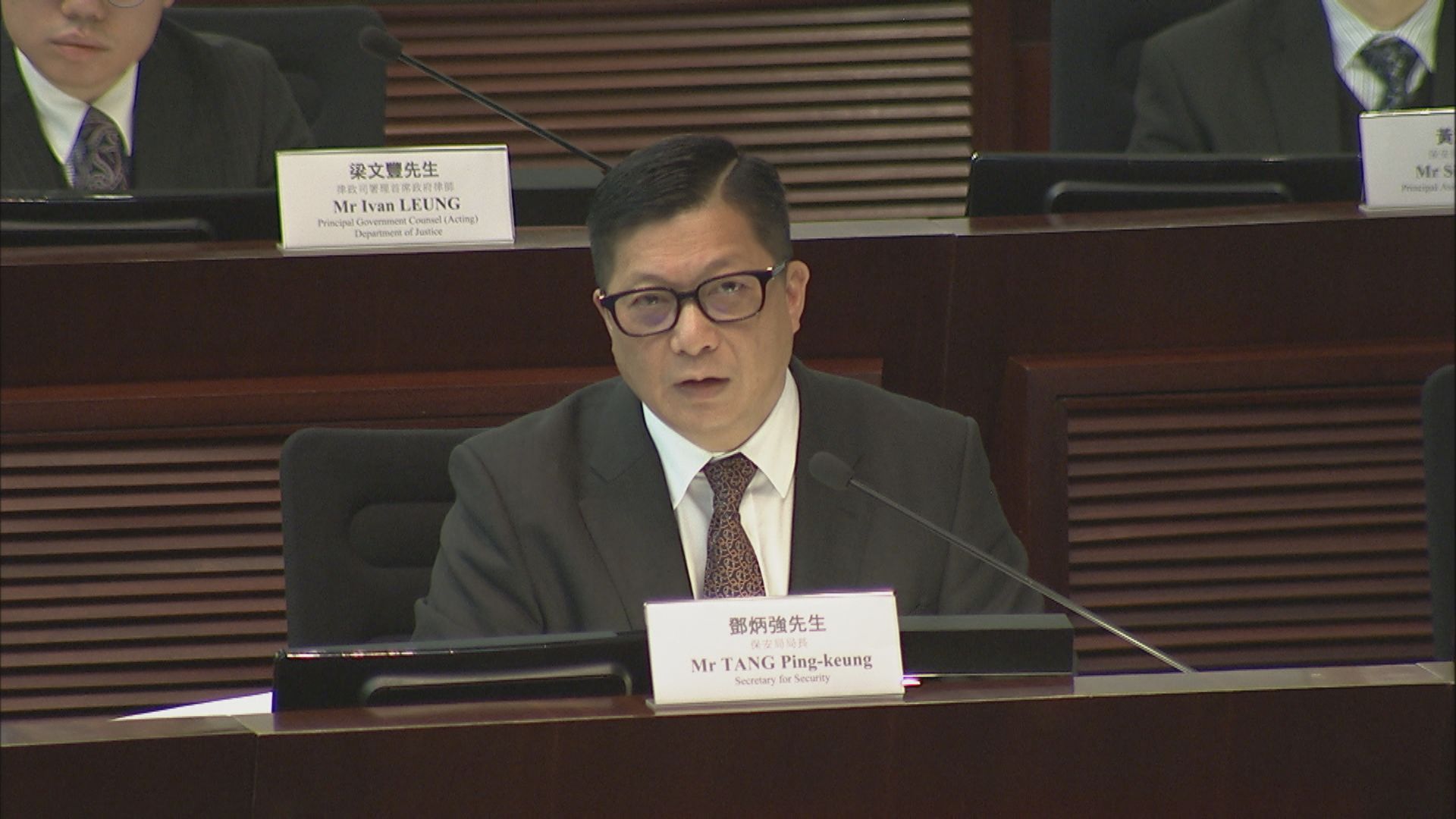 鄧炳強強烈譴責《明報》23條修正案報道錯誤