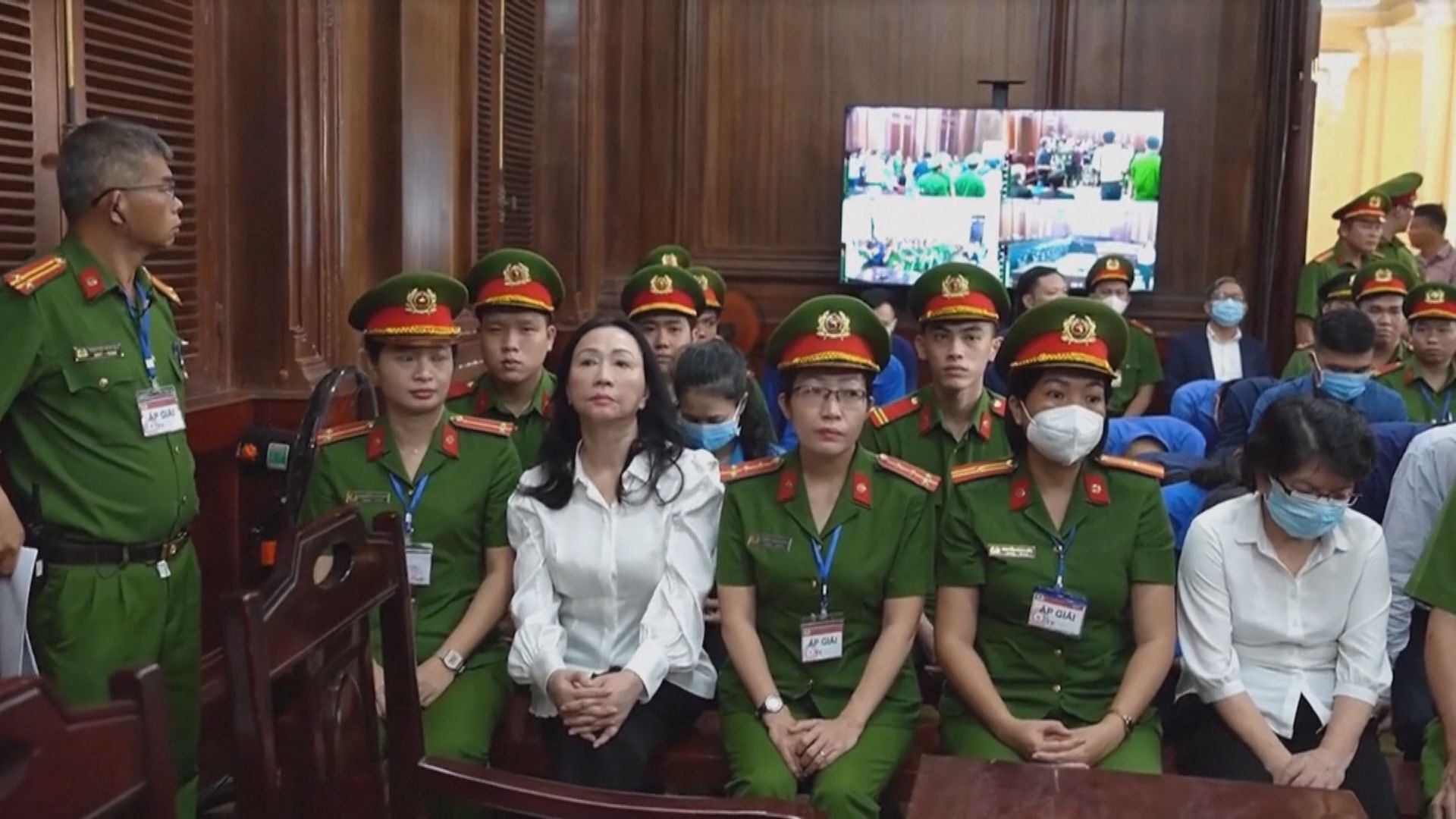 越南女首富張美蘭貪腐罪成被判死刑