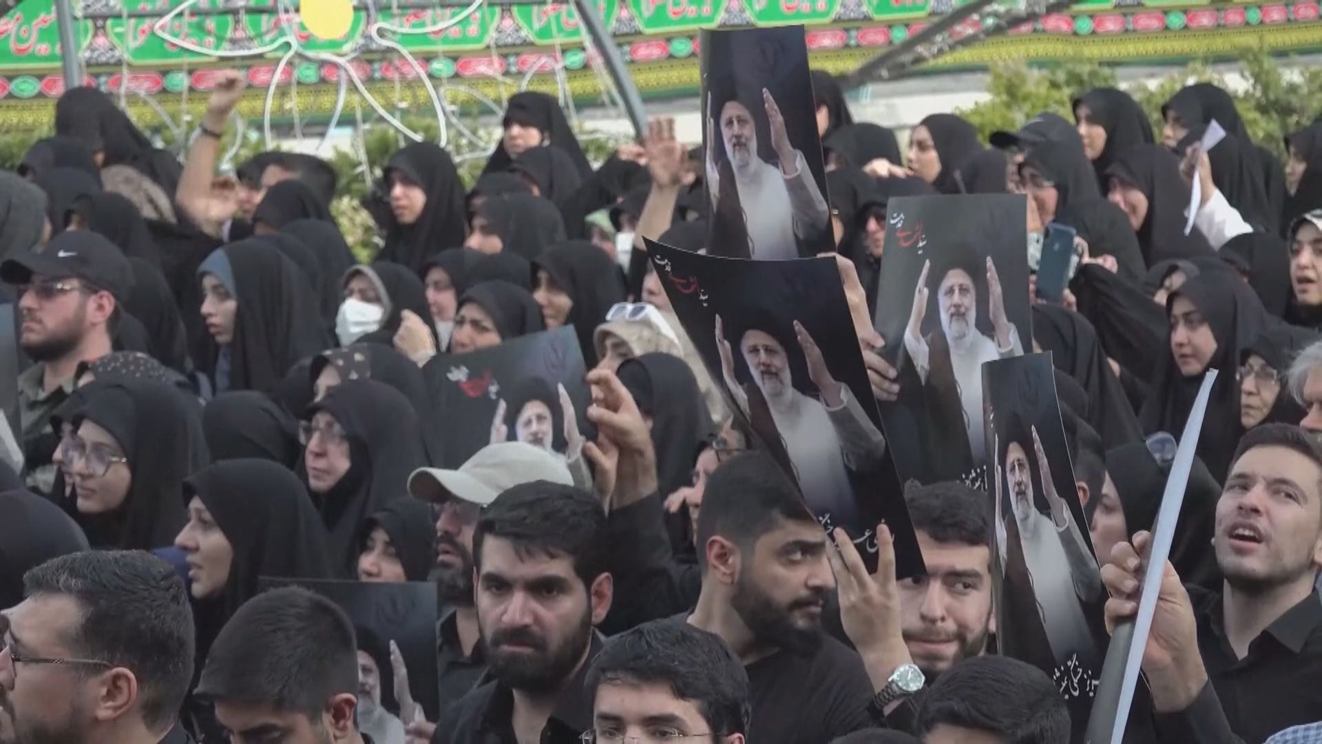 伊朗全國哀悼萊希 葬禮今日起舉行