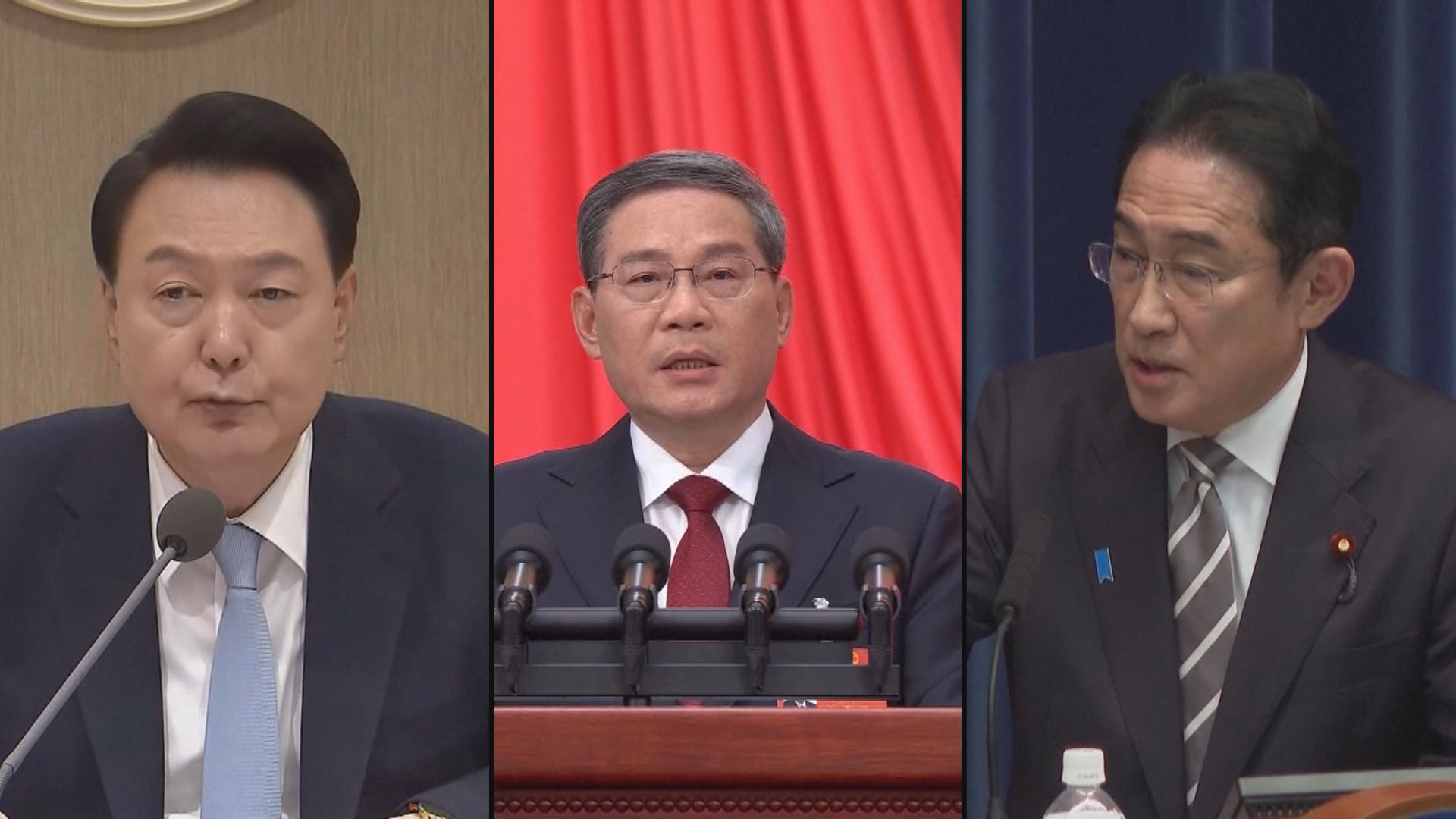 中日韓領導人會議周日至周一首爾舉行
