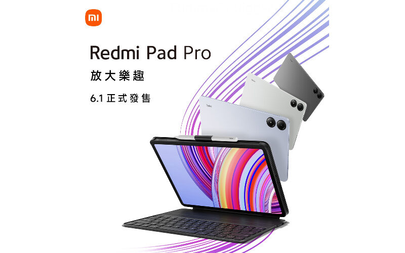 配S7s Gen 2，Redmi Pad Pro叫價兩千有找!