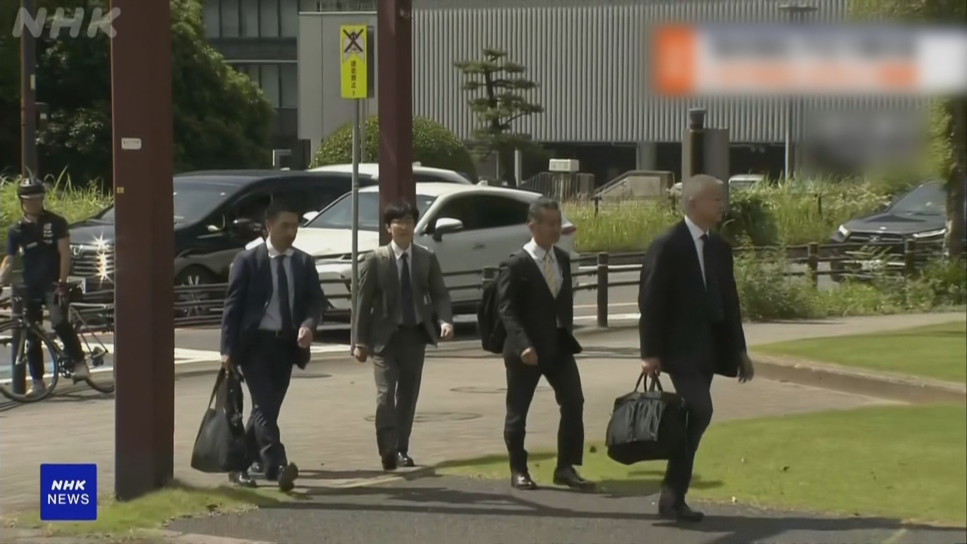 日本國土交通省派員到豐田總部調查汽車性能測試造假事件