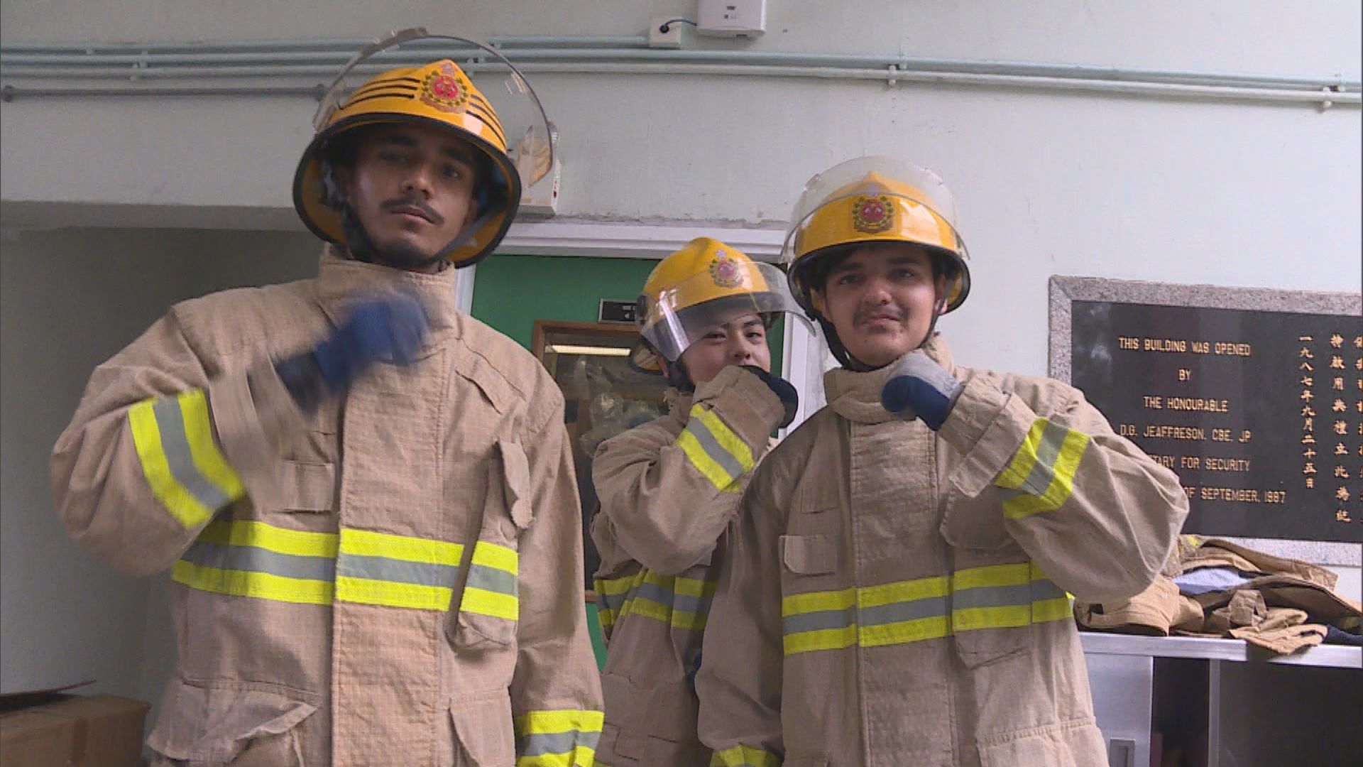消防處辦體驗日 助少數族裔青年融入社區