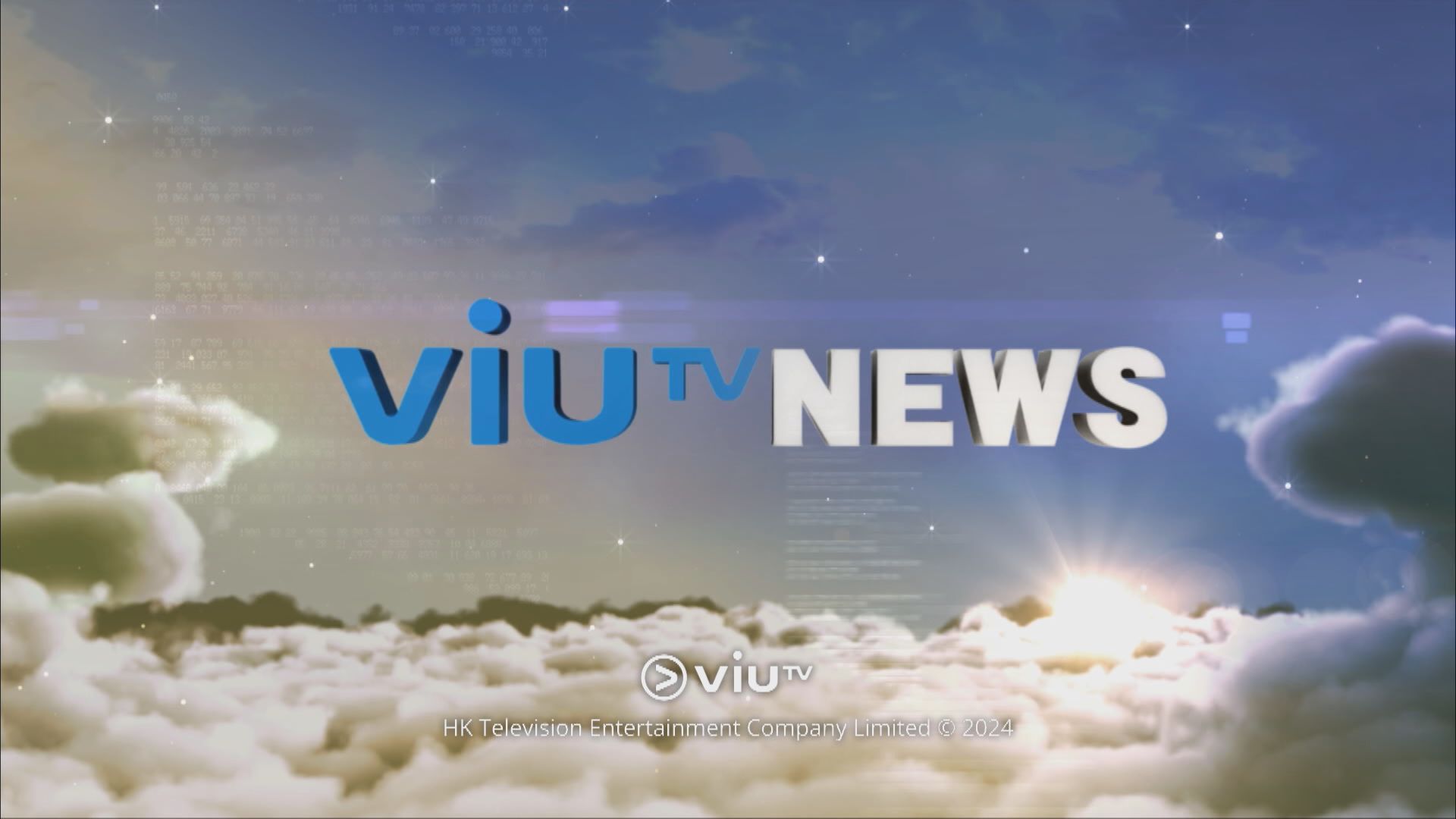 ViuTV News | News Bulletin at 7pm (12.7.2024)