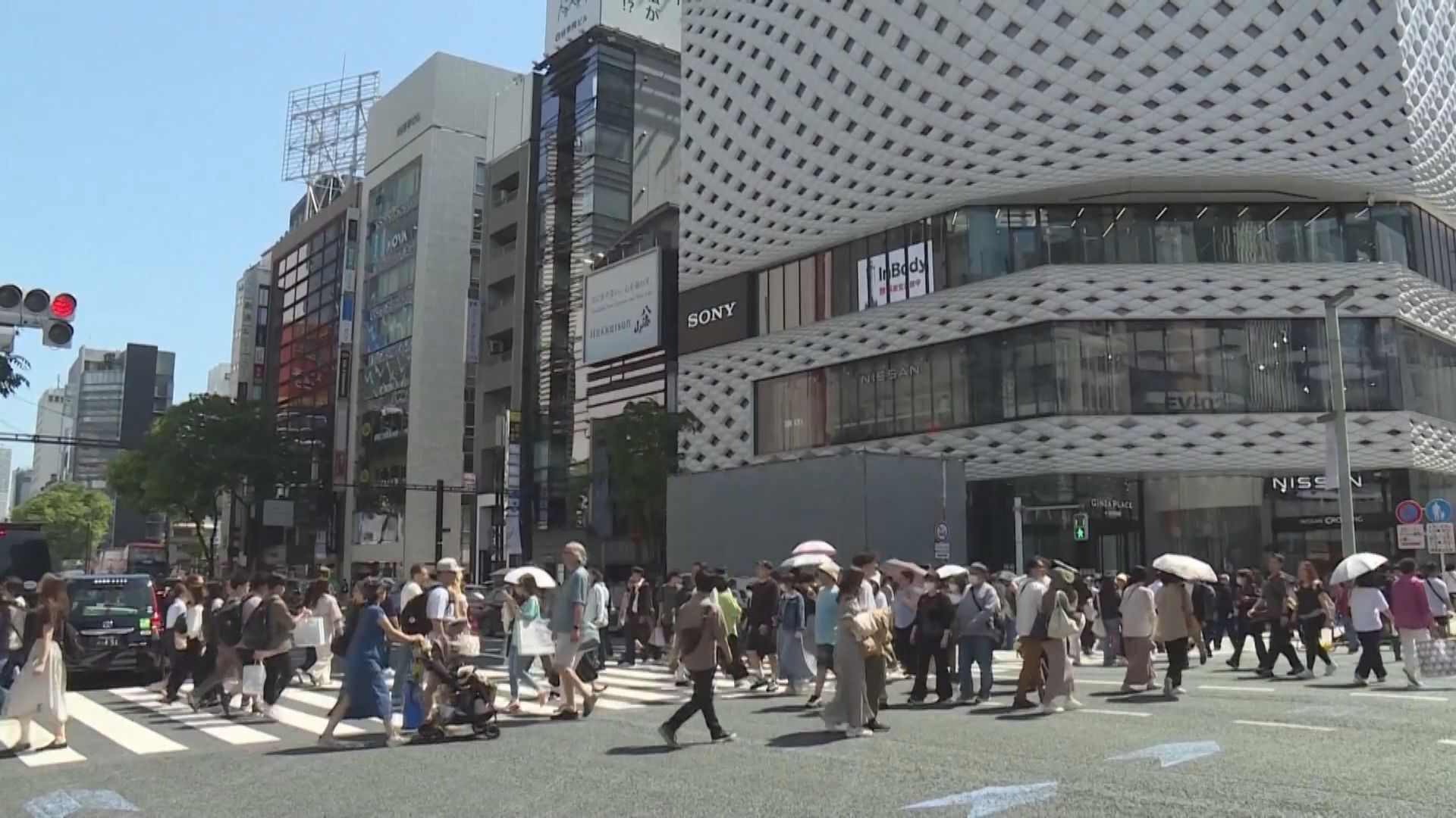 東京都政府擬立法 打擊顧客無理騷擾員工行為