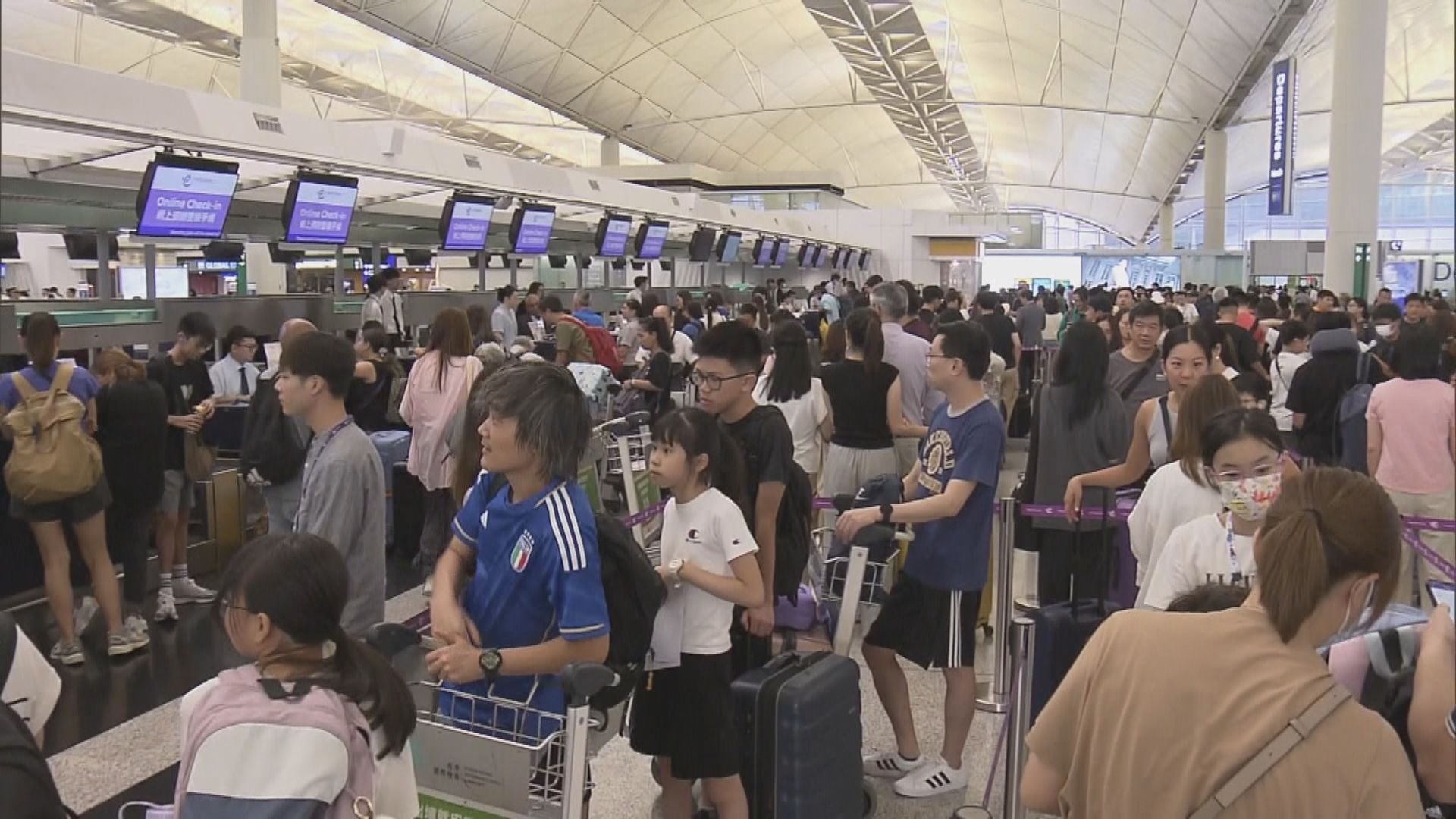 香港快運今日復運四航班 20航班繼續取消