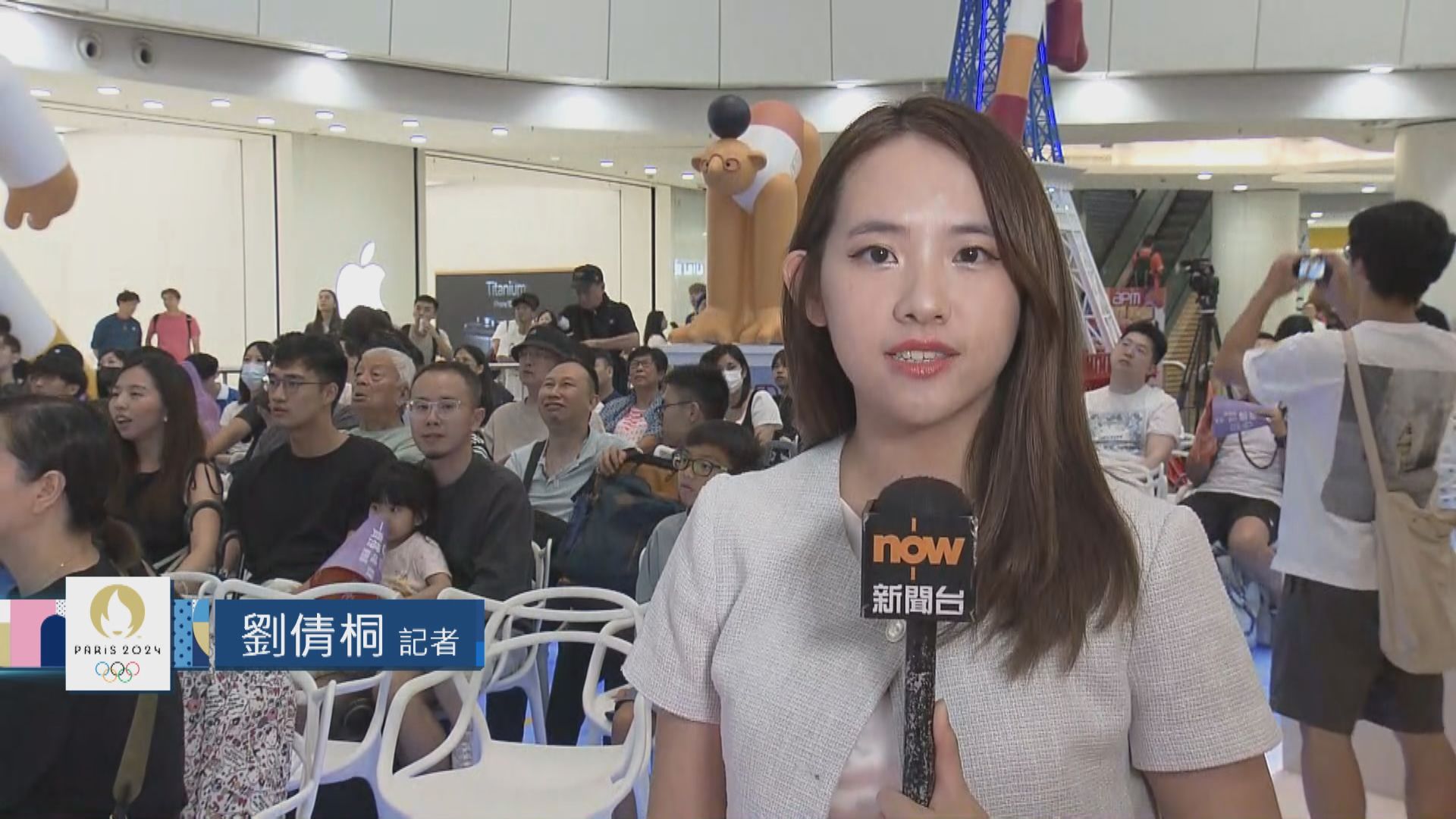 【記者觀塘直擊】江旻憓女子重劍晉級八強　商場觀賽氣氛高漲