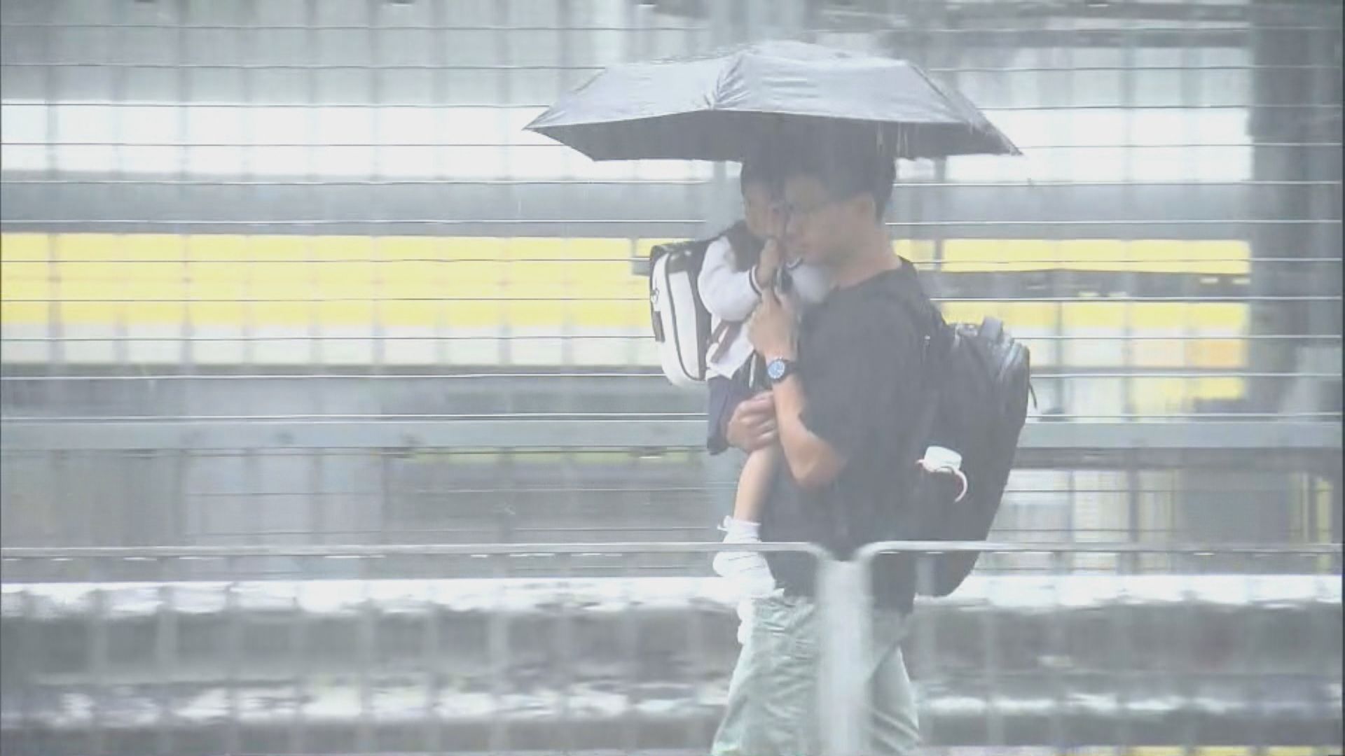 天文台下午3時取消黃雨警告