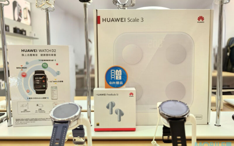 【機價行情】買智能手錶送磅加耳機，HUAWEI 穿帶設備全線開賣!