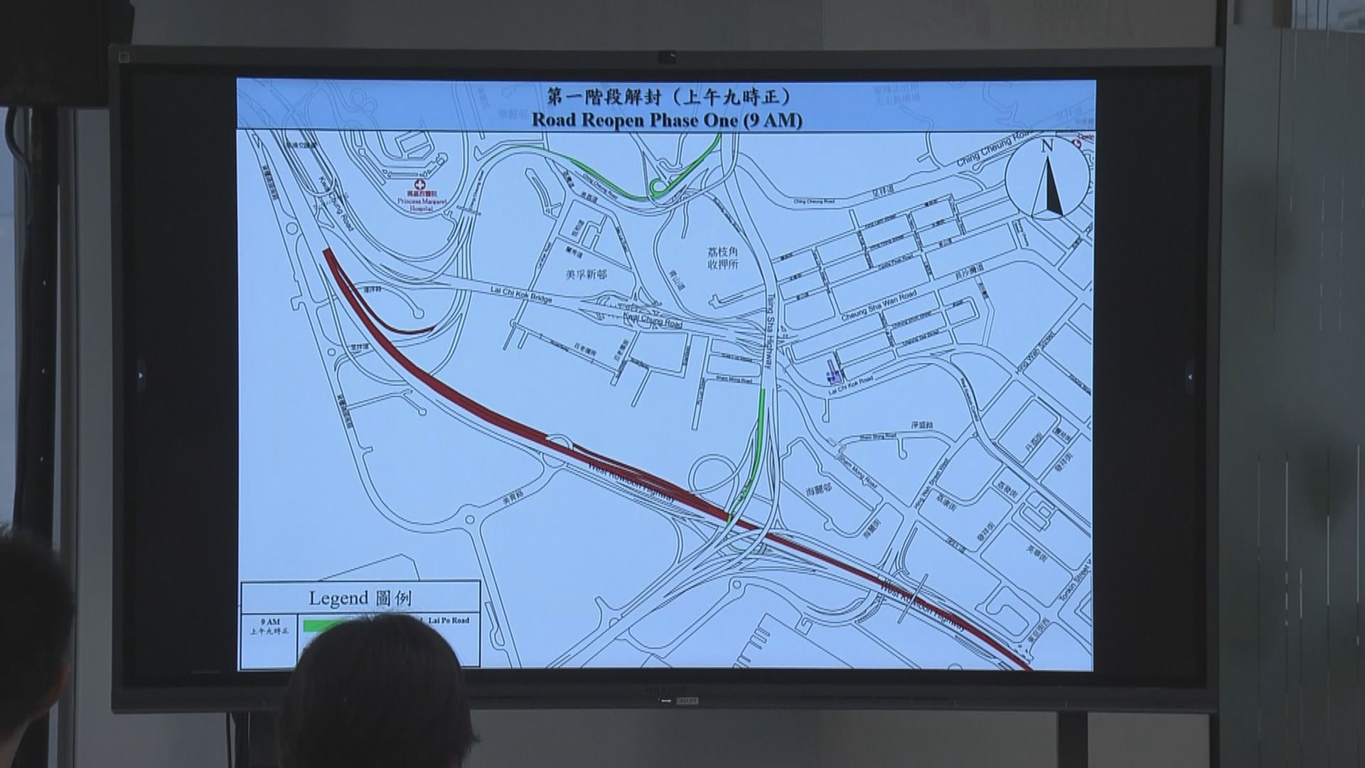 【一文睇晒】香港單車節周日特別交通及運輸安排