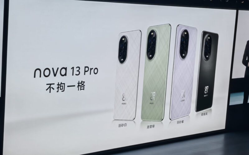 首款支援全焦段人像拍攝，HUAWEI nova 13 系列發表！