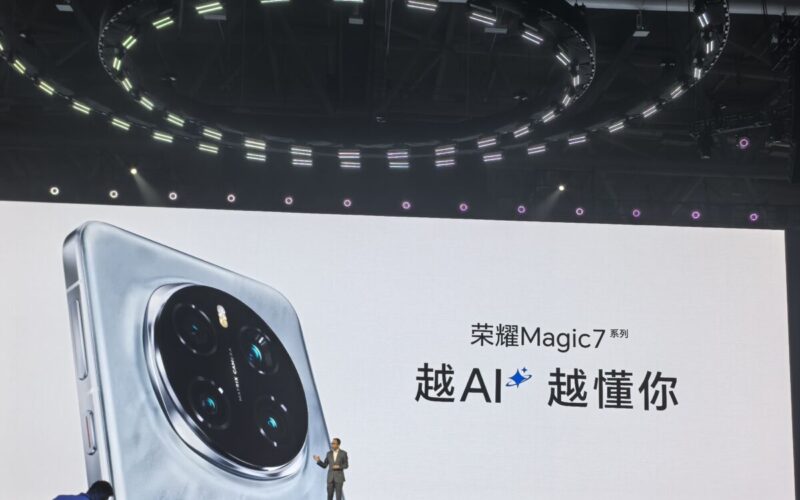 具備超強的攝影能力及主打AI功能系統，HONOR Magic 7 系列正式發表！