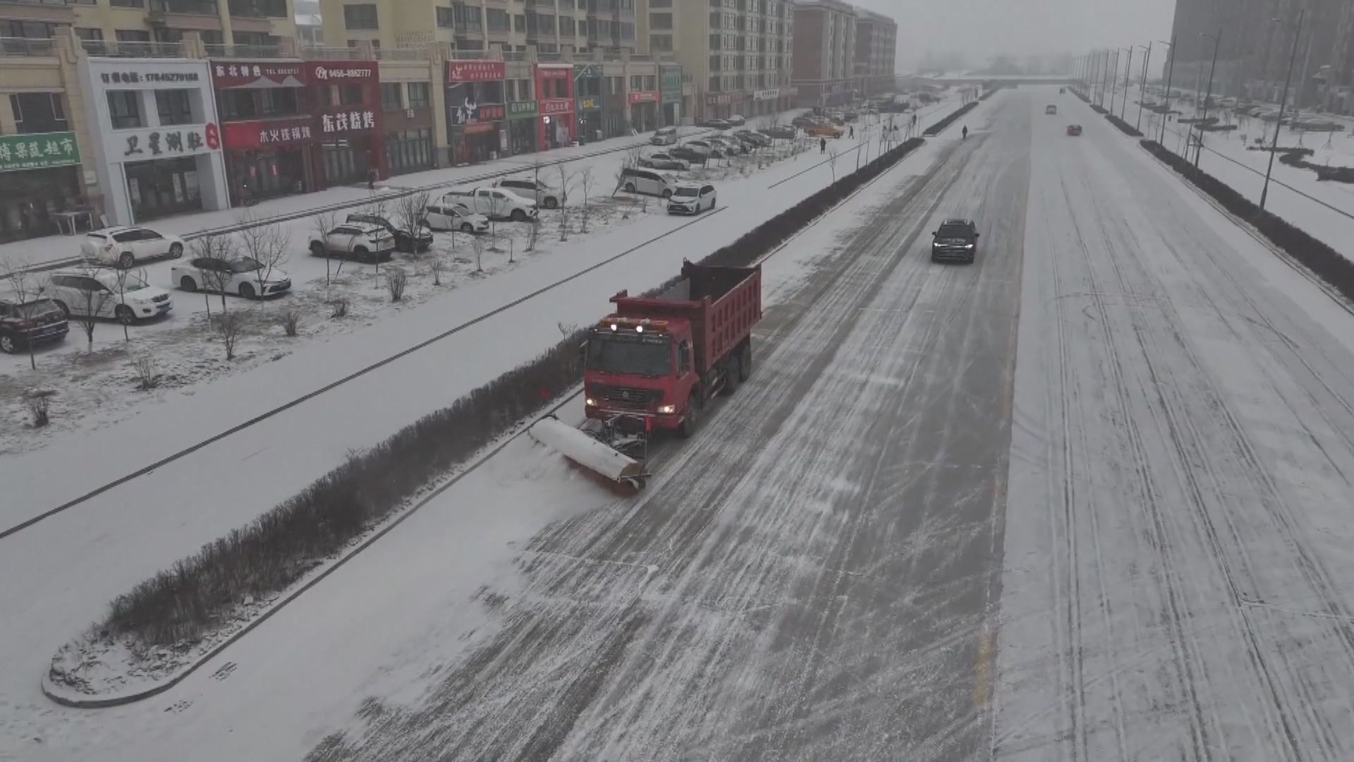 黑龍江鶴崗特大暴雪　打破當地11月單日降雪紀錄　北京周二晚迎來首場降雪