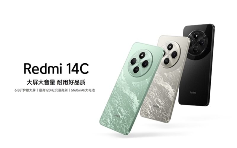 僅售499人民幣，最強性價比 Redmi 14C 發表!