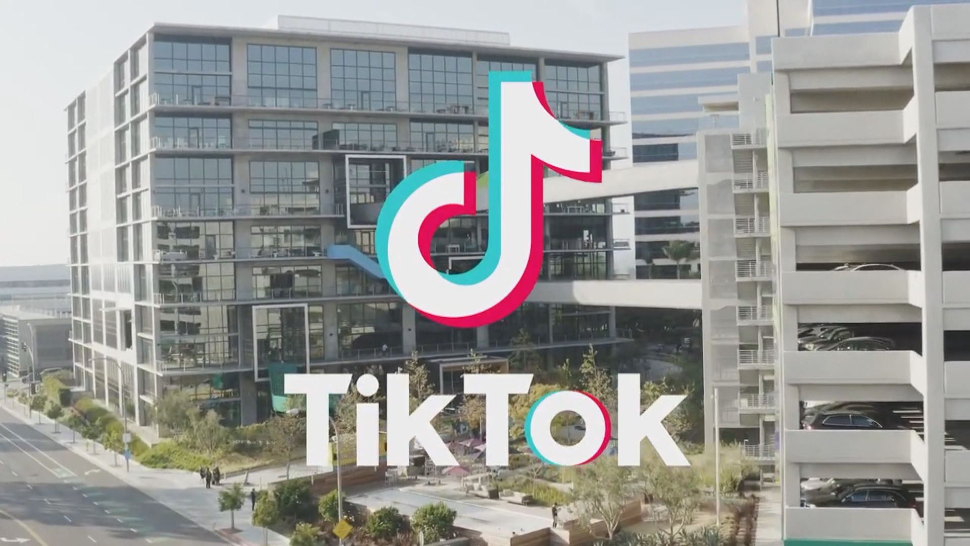 彭博：中方磋商TikTok賣盤予馬斯克　TikTok回應稱報道純屬虛構