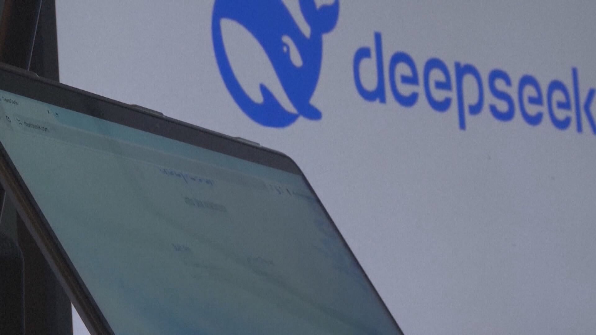 DeepSeek觸發納指小股災　英偉達相信所用晶片合乎華府出口管制