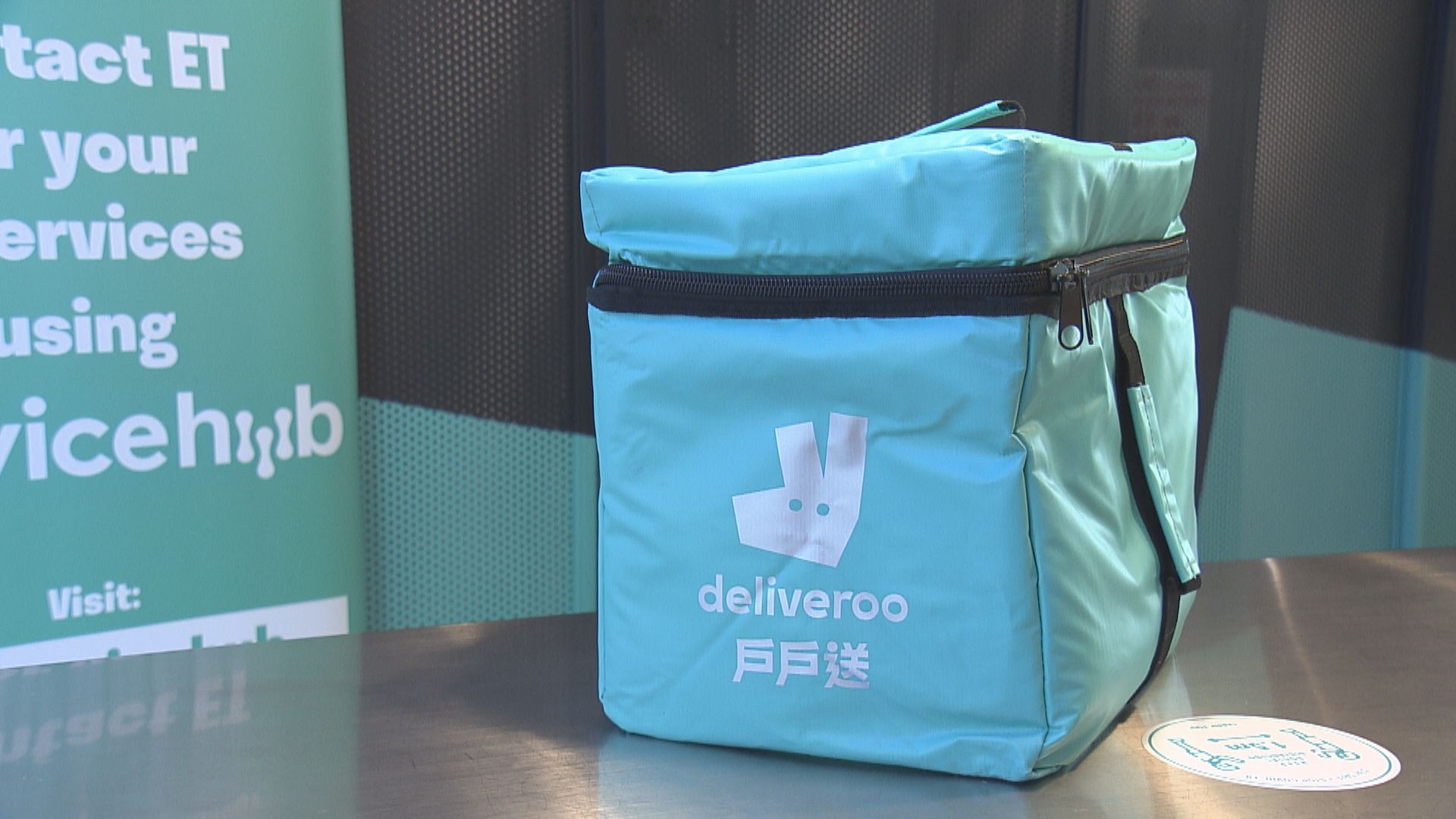 【撤出香港】Deliveroo「4‧7」 Last Day！foodpanda接手部分業務