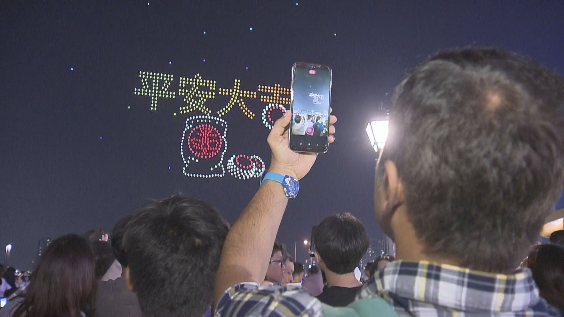 節慶主題無人機表演 提早搶包山遊客讚好