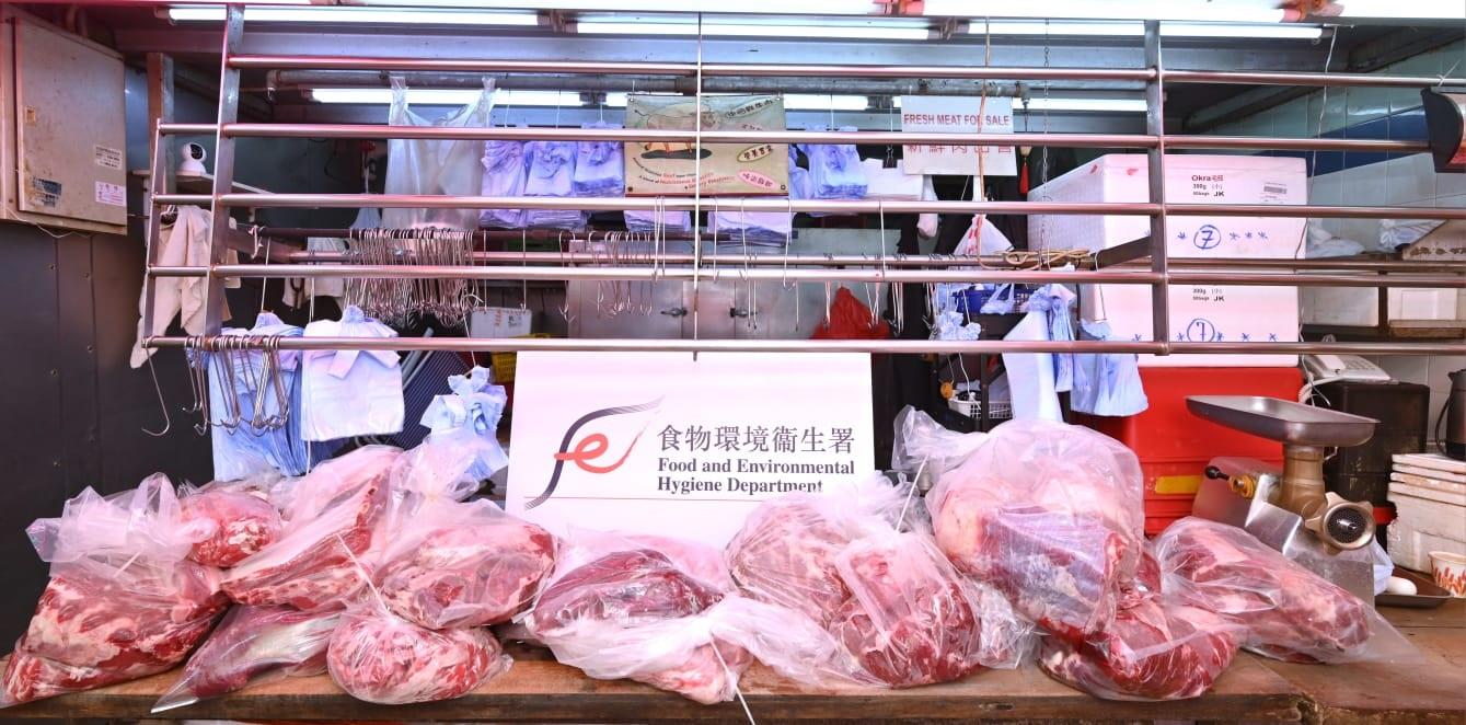 馬鞍山新港城街市肉檔涉以冷藏牛肉充新鮮肉賣 食環署將取消牌照