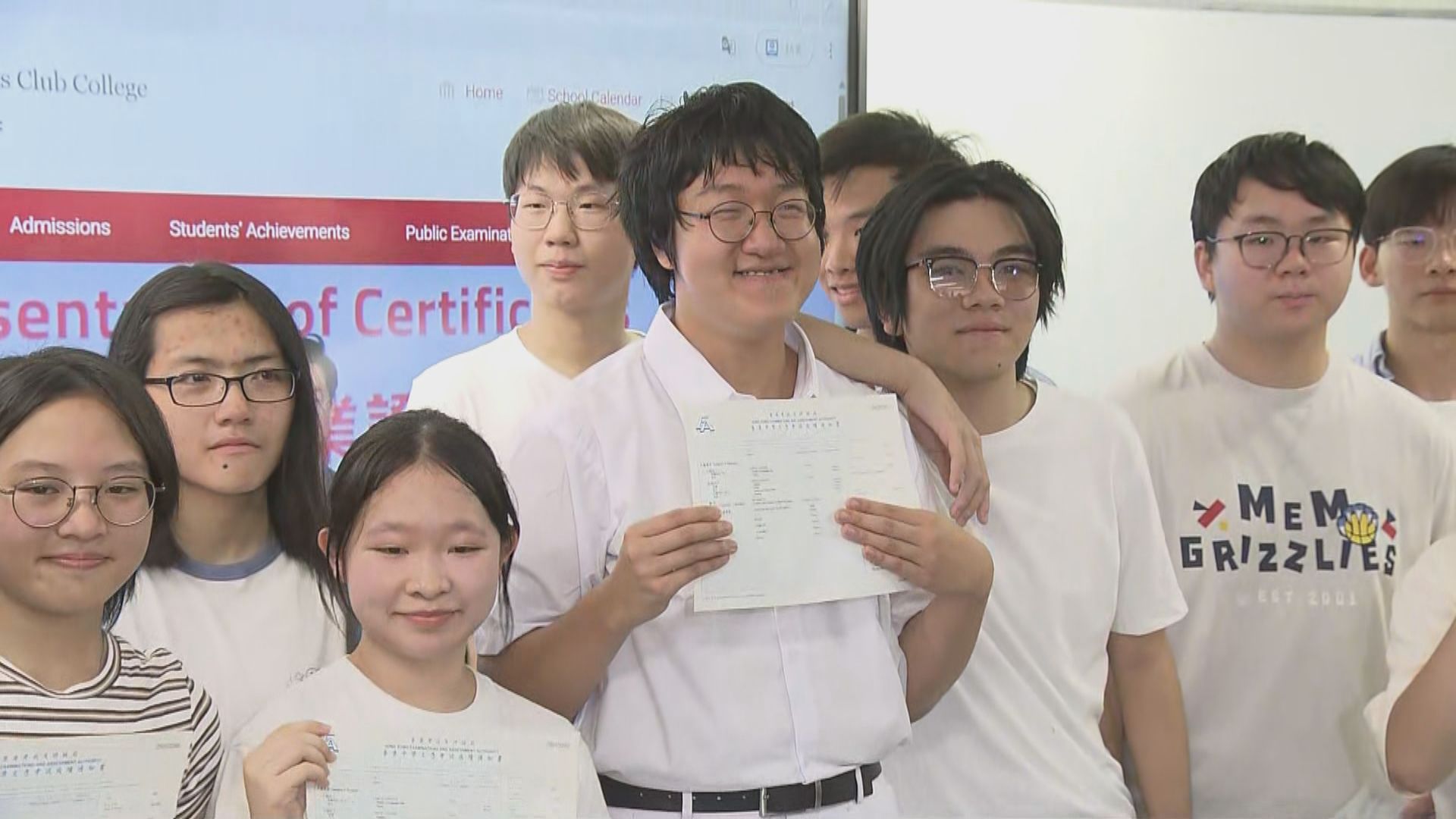 DSE放榜2025｜中國婦女會中學誕生一名男「終極狀元」