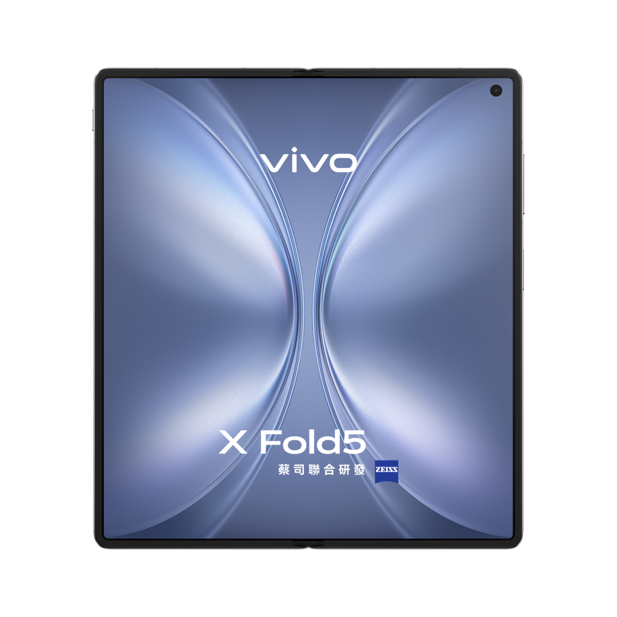 買機送 Microsoft 365 個人版,vivo X Fold 5 港版開價$11,998!