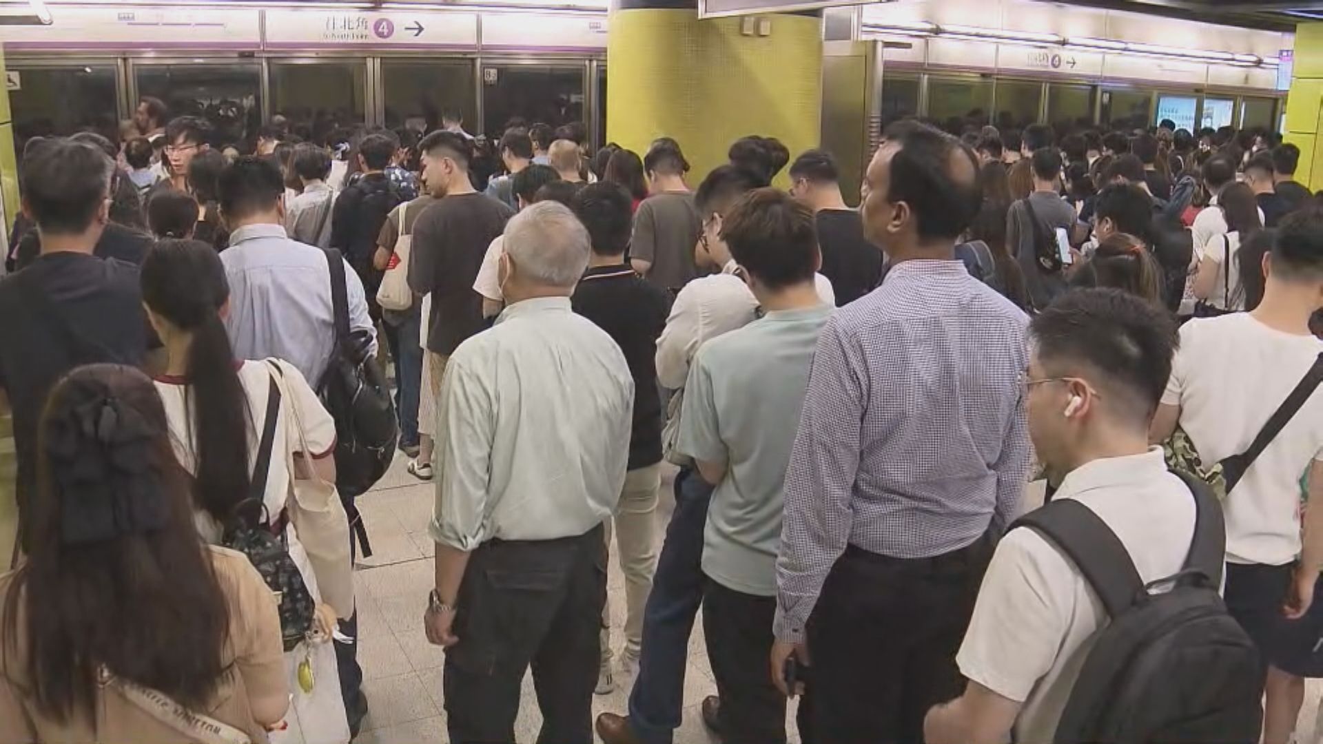 港鐵北角站有信號設備運作不暢順　將軍澳綫行車時間需額外5至8分鐘