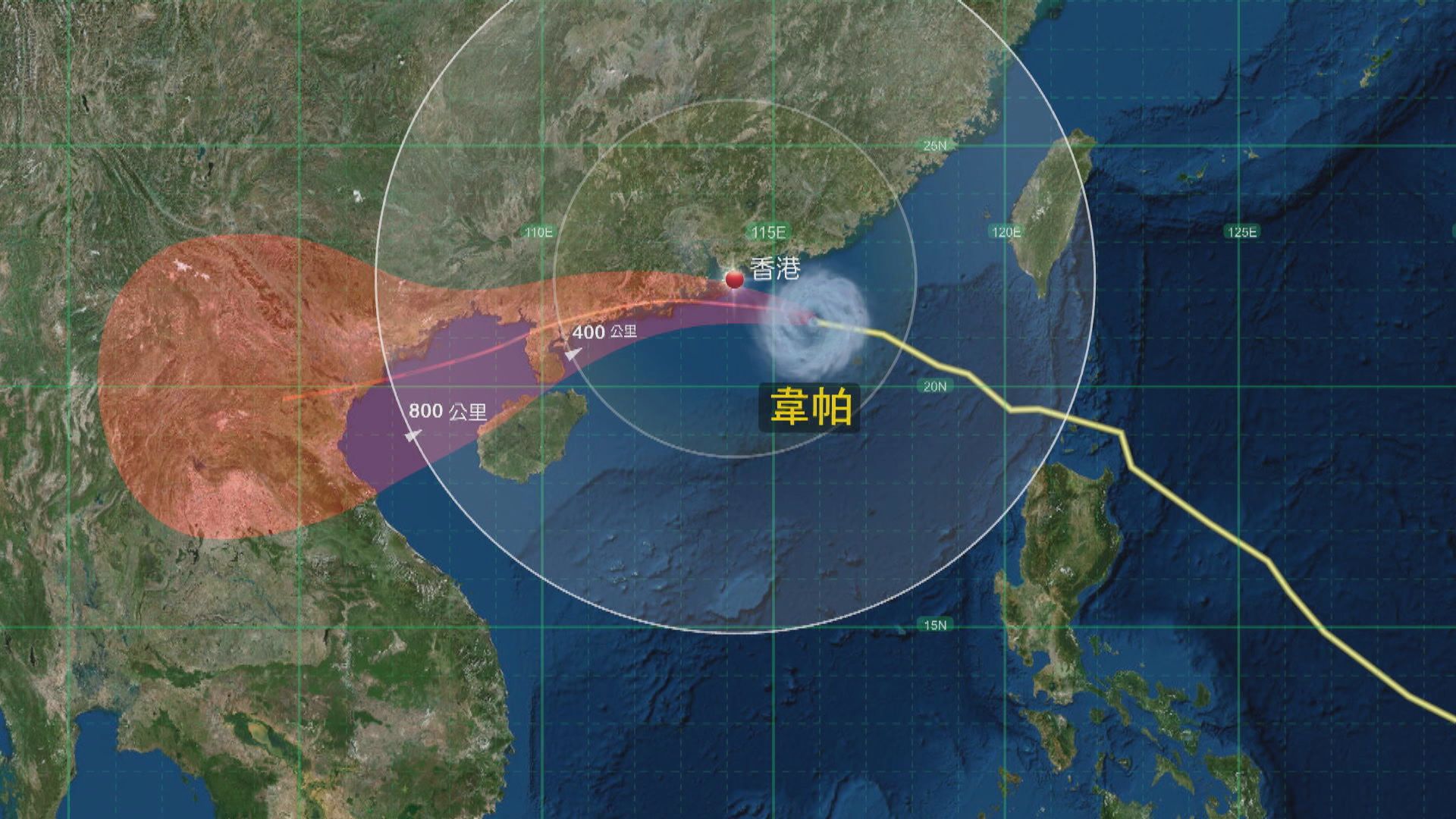 打風｜7時20分改發9號信號　料颶風區會相當接近本港