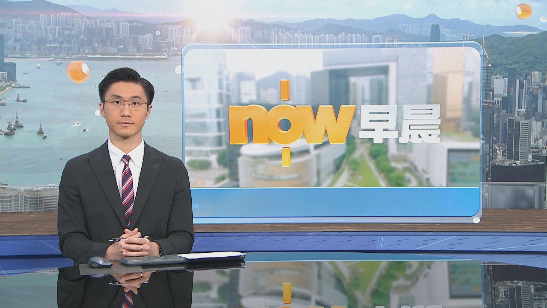 晨早新聞重點｜蔡俊彥在世界劍擊錦標賽男子花劍歷史性封王