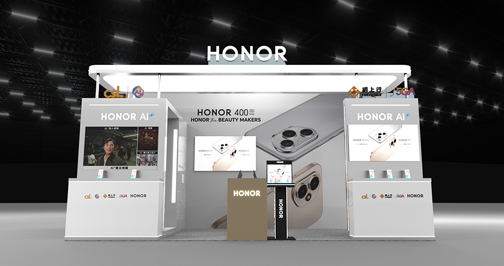 動漫節2025｜csl x 網上行產品低至三折　NowTV送一萬份皇牌娛樂組合通行證
