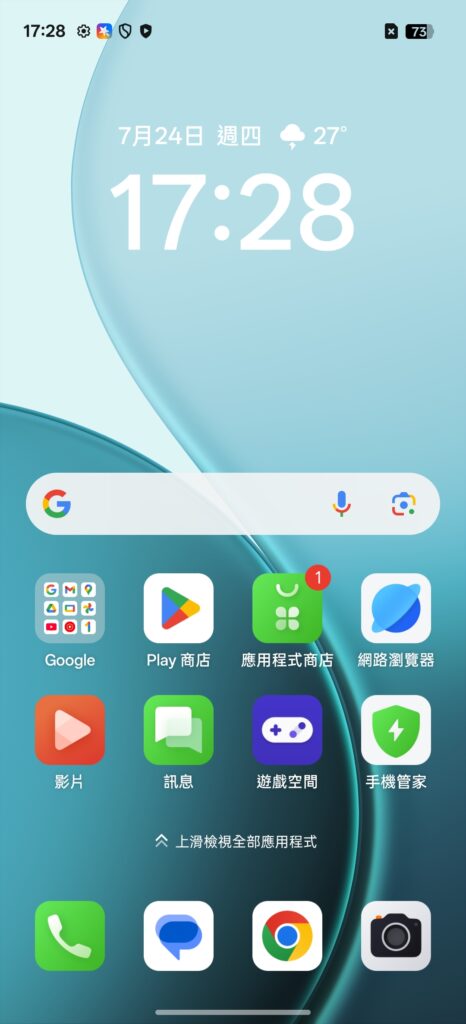 平價機都支援水中拍攝功能,OPPO Reno 14F 試玩!