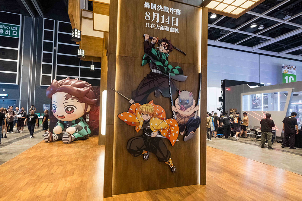 動漫節2025|必睇鬼滅打卡位/海賊王 LEGO首展 人氣聲優茅原實里、梶裕貴到場表演
