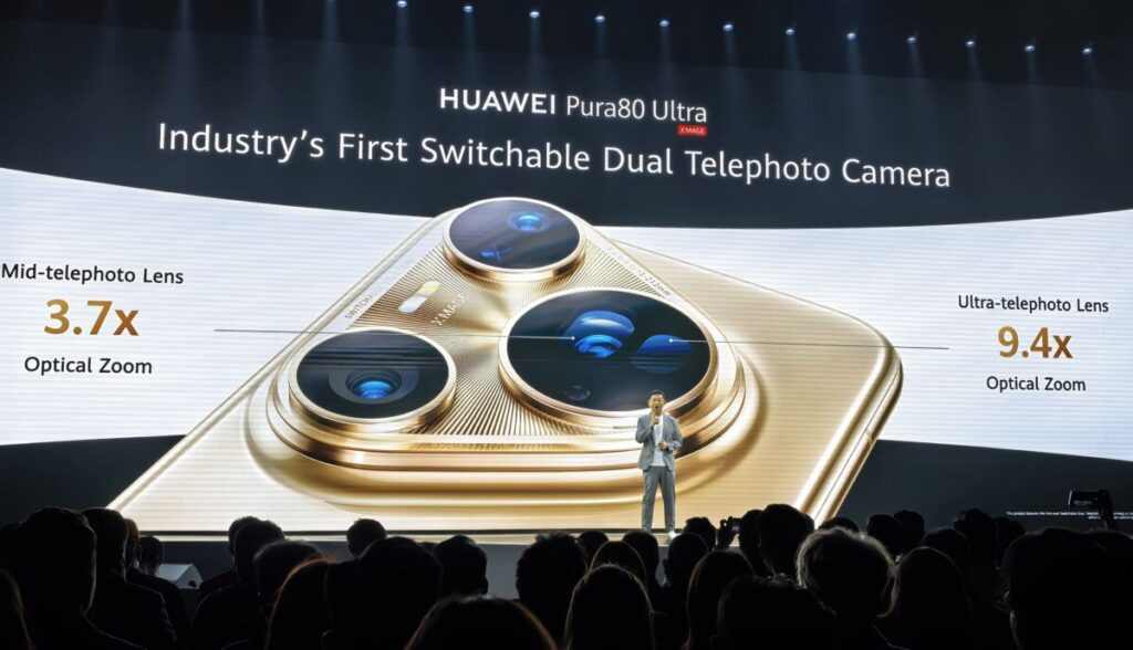 重新定義手機望遠攝影,HUAWEI Pura 80 Ultra 雙焦段切換鏡頭技術深度解密!