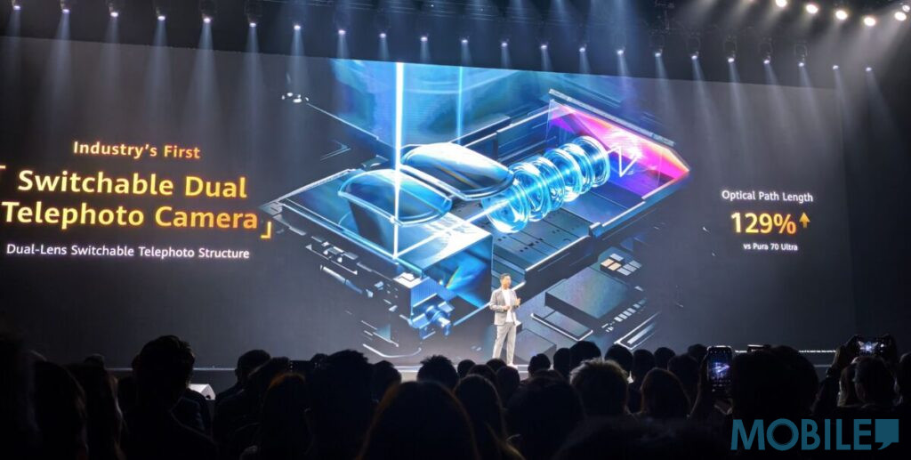 重新定義手機望遠攝影,HUAWEI Pura 80 Ultra 雙焦段切換鏡頭技術深度解密!