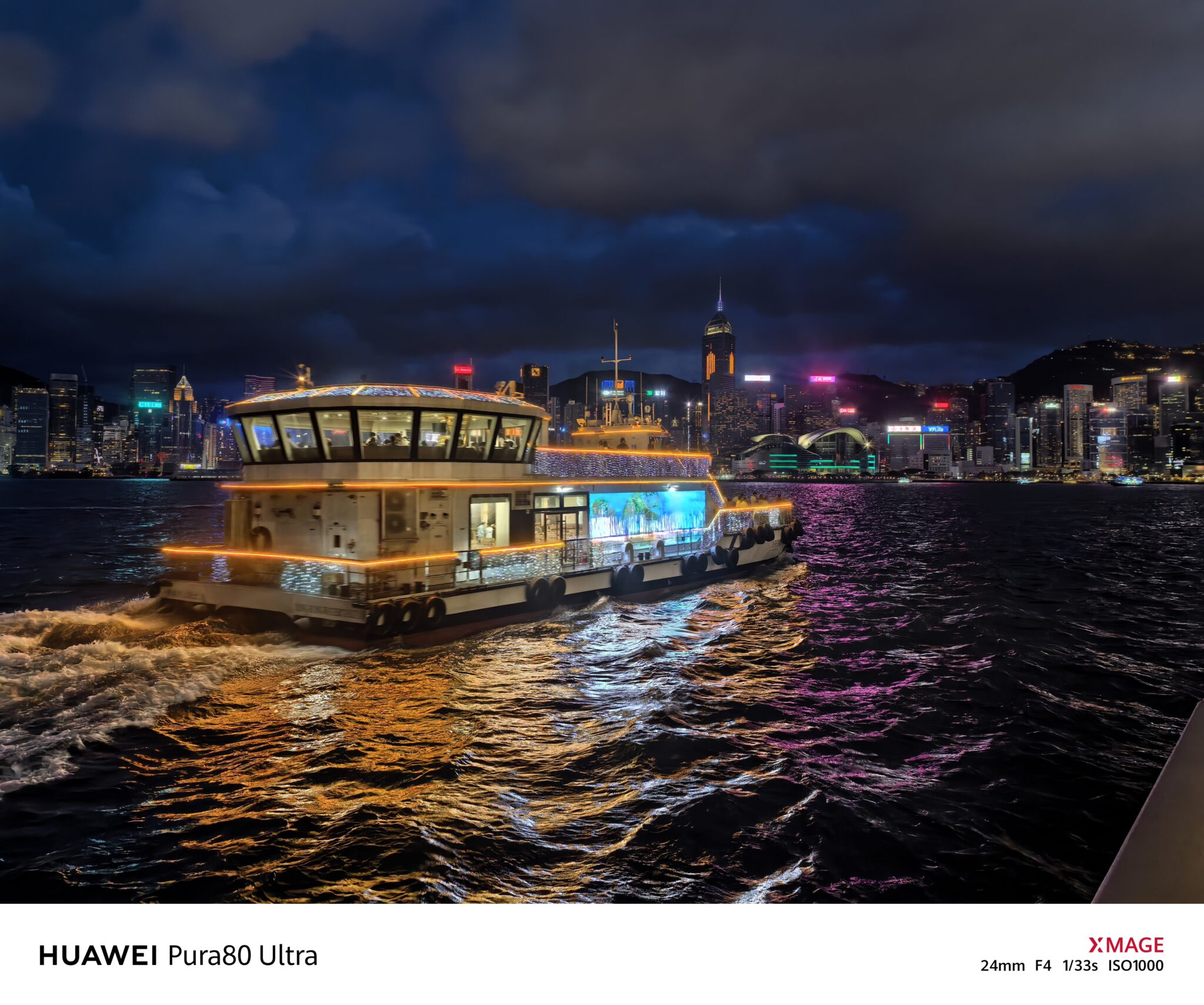 HUAWEI Pura 80 Ultra 相機測試:重新定義手機攝影的巔峰之作!