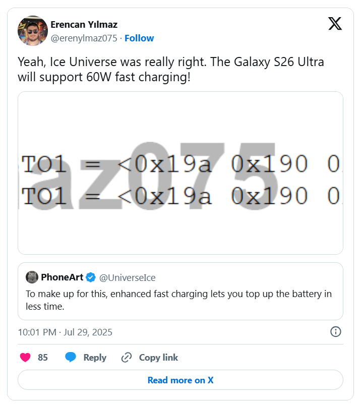 SAMSUNG Galaxy S26 Ultra 充電規格再掀爭議, 60W 有線快充或成定局!