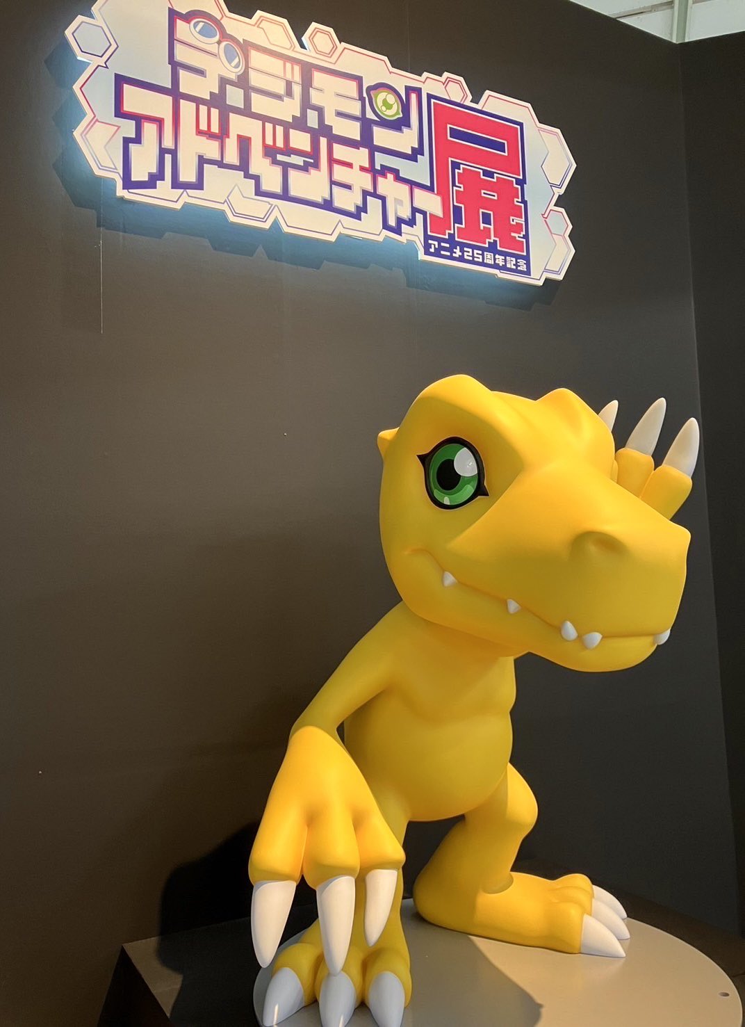 亞古獸雕像（攝於日本展覽 PHOTO/X@digimon_25thexh）