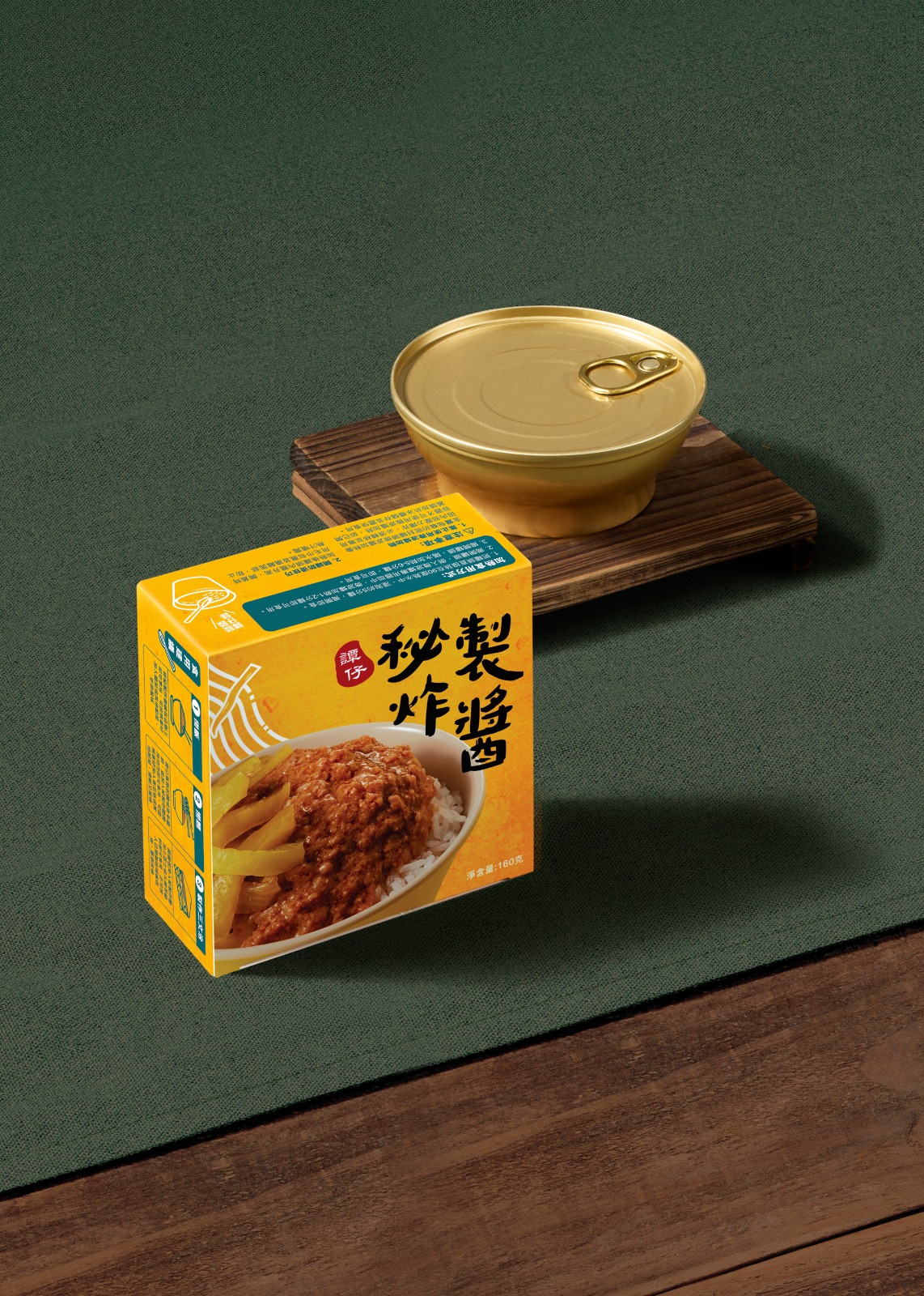譚仔推限量炸醬罐頭　$18即日起全線門店發售　附懶人食譜