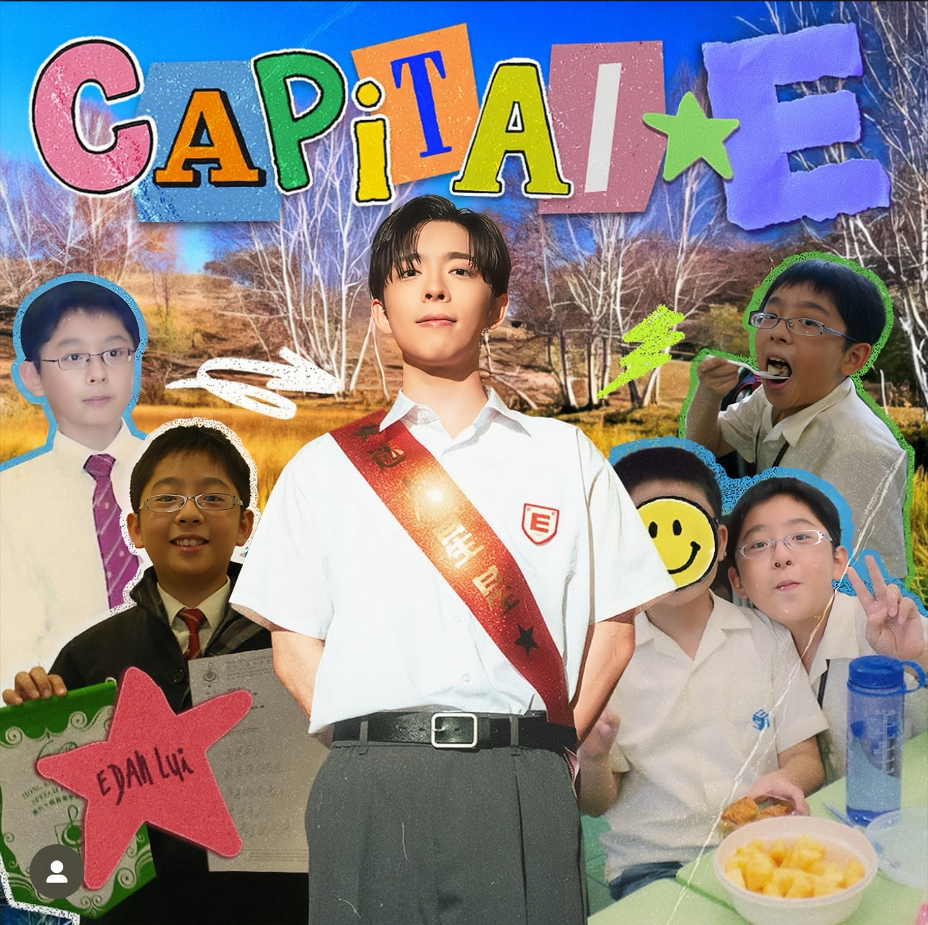 呂爵安推個唱主題歌《Capital E》 感激「爵屎」同行見證蛻變 首張個人專輯同日面世