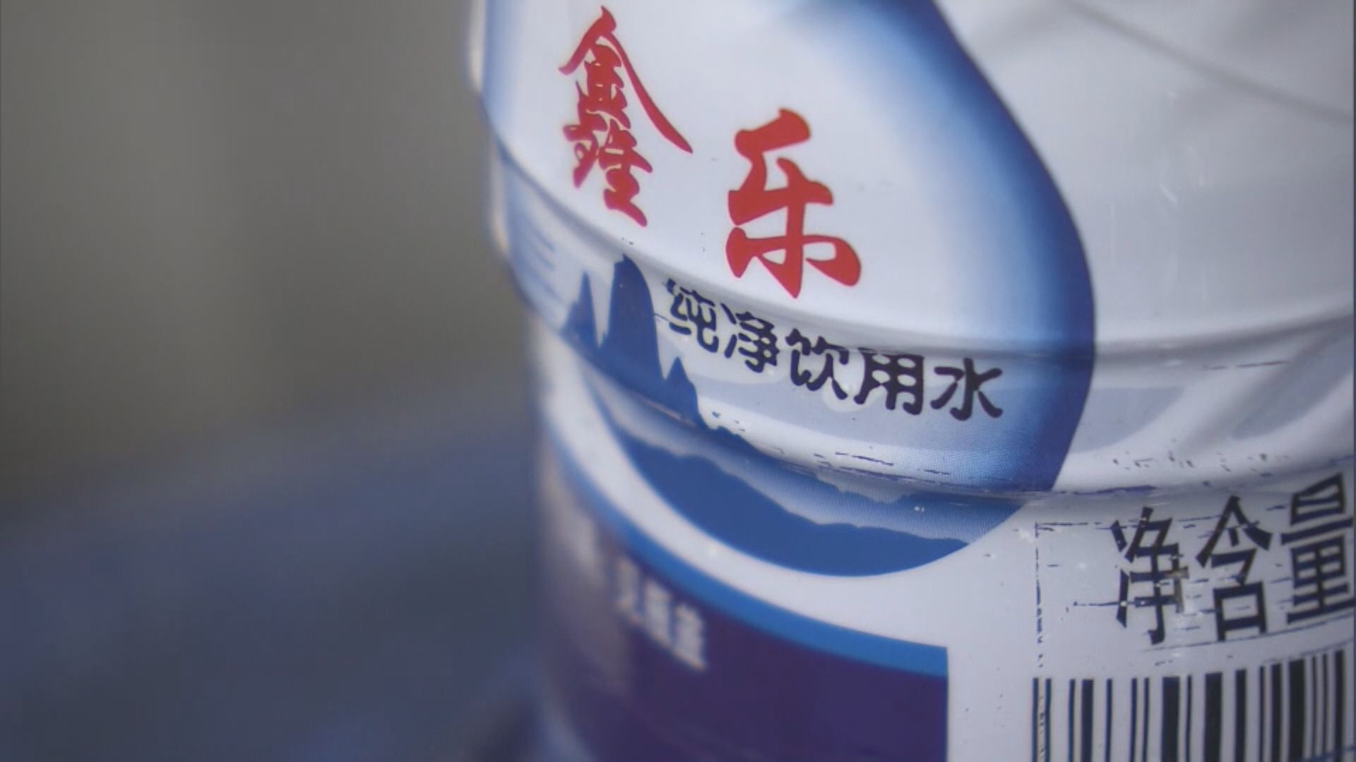 李家超批評物流署把關不力　若涉人為疏忽會按規則嚴肅處理