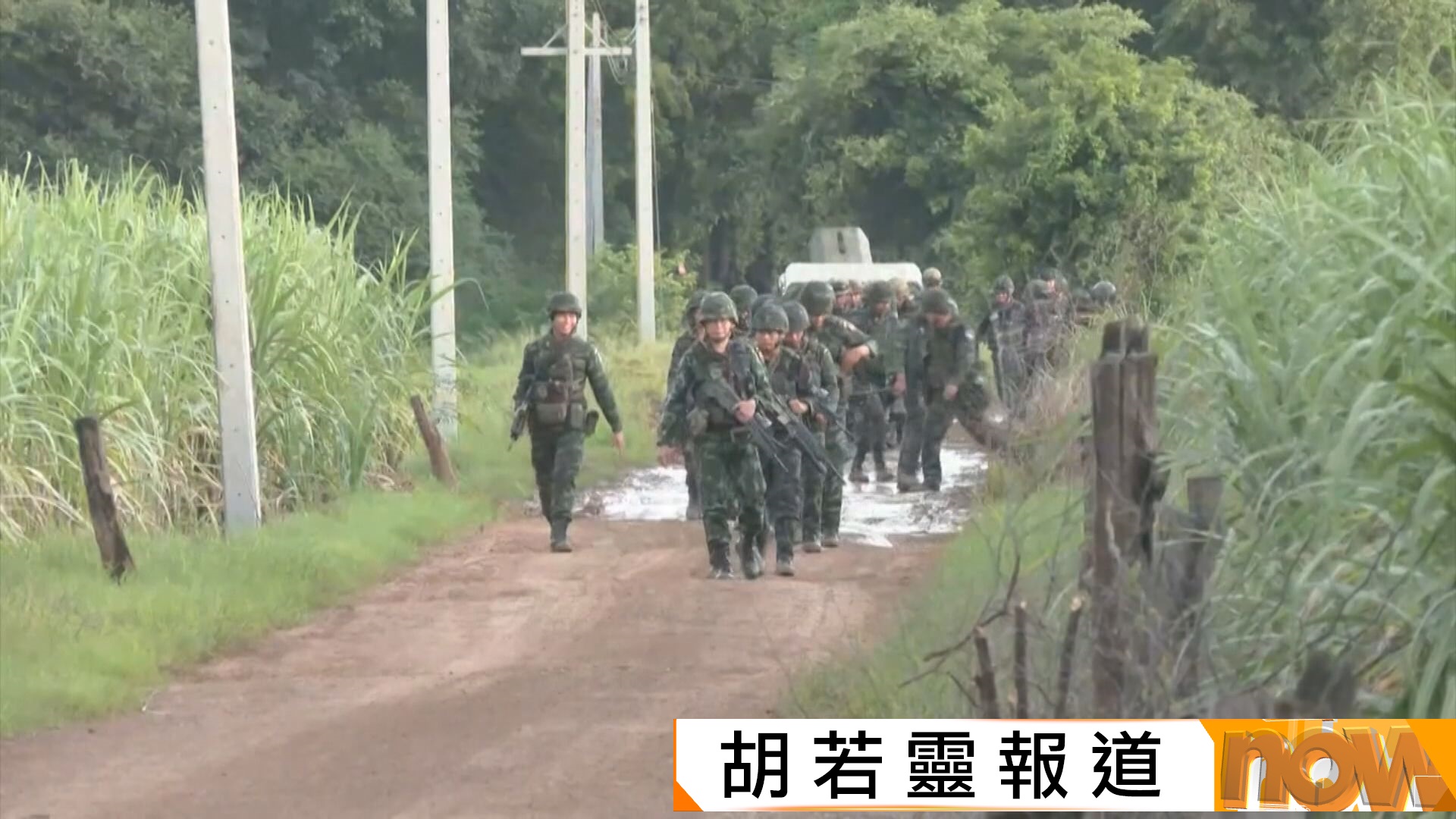 泰柬邊境再有衝突數十人傷　洪瑪奈致函中美等多國領袖促關注
