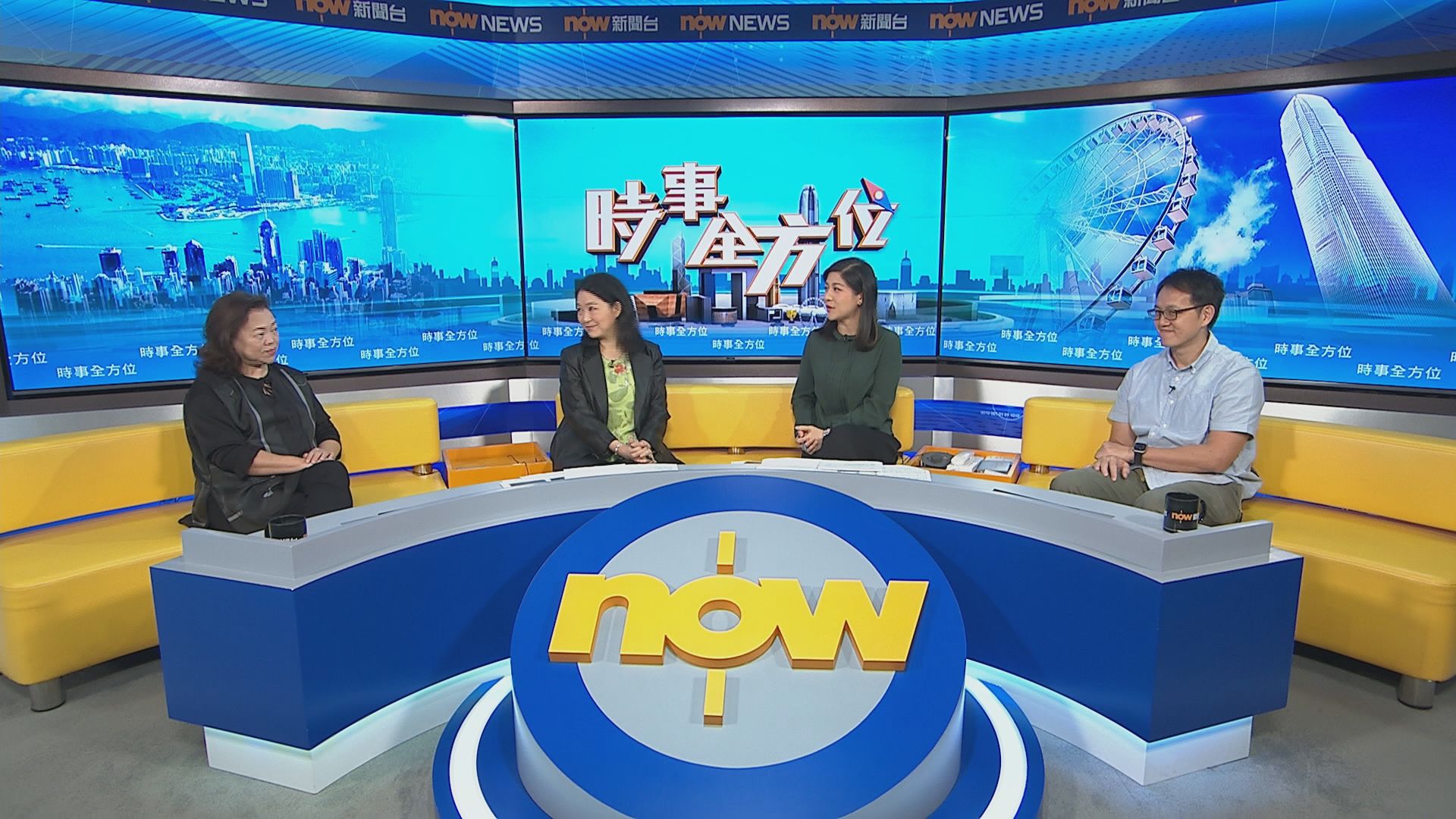 時事全方位｜暫緩垃圾徵費(一)