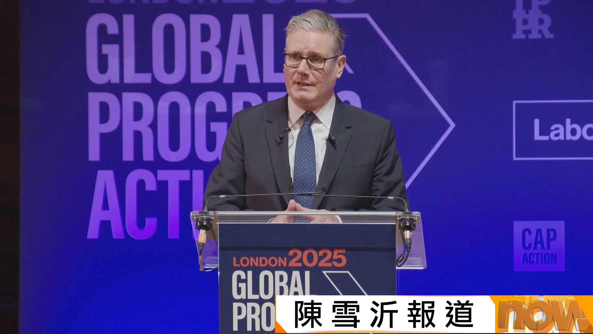 英國計劃推出強制性電子身分證　未持有者不可合法工作
