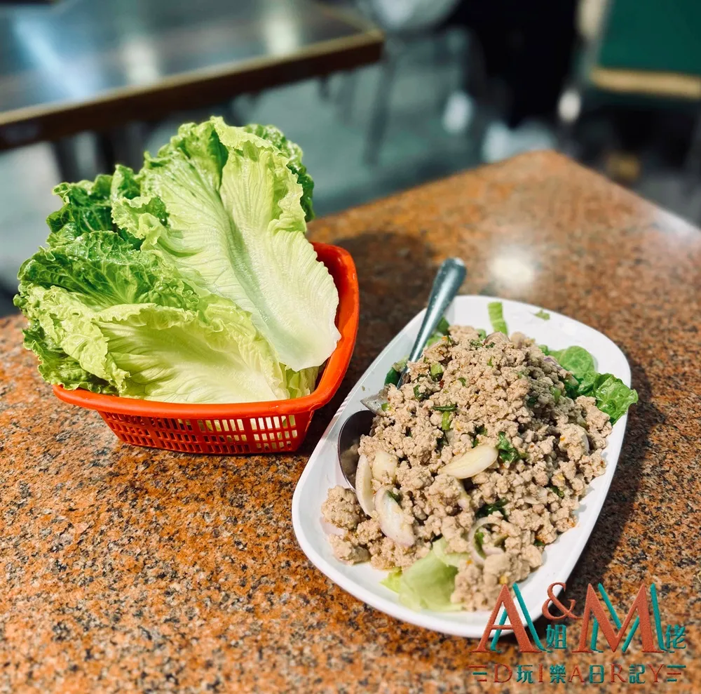 〈好食〉來都來了九龍城啦 搵隆姐泰國美食館