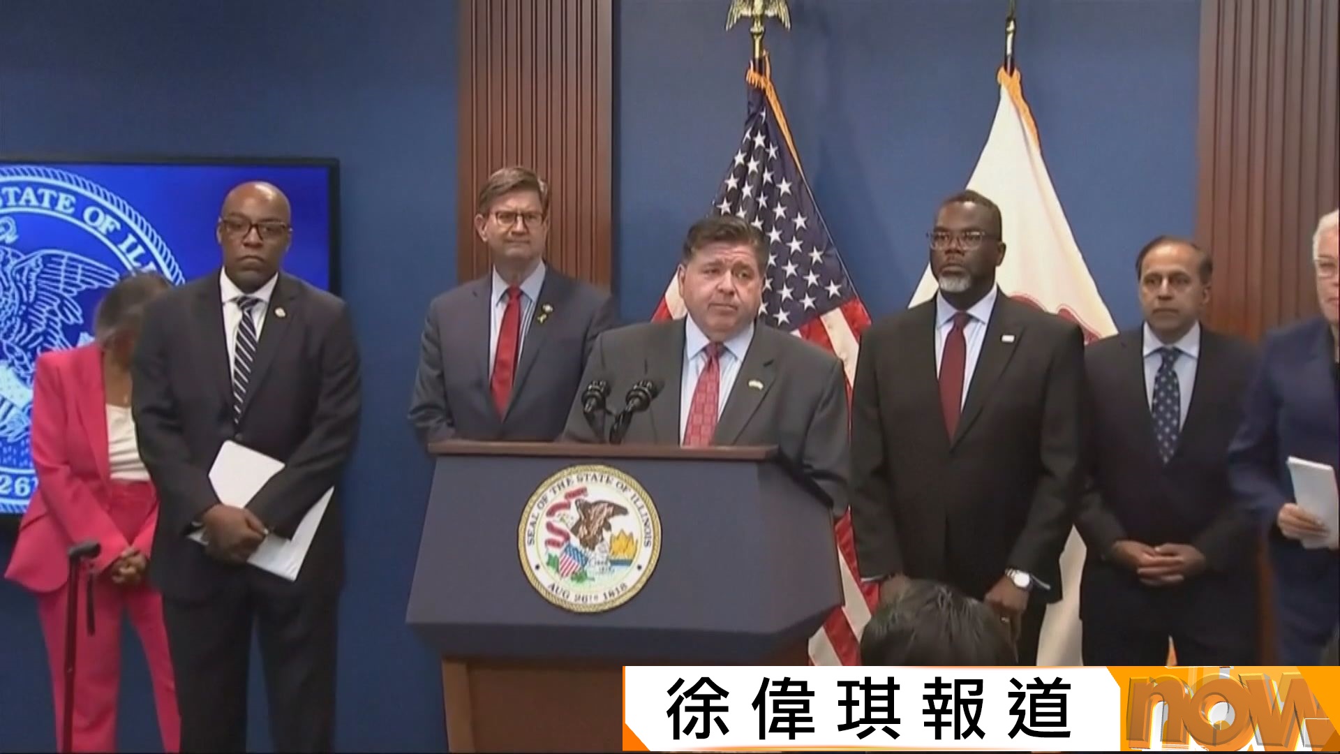 伊利諾伊州及芝加哥入稟法院阻國民警衛隊進駐　特朗普稱不排除引用《反叛亂法》