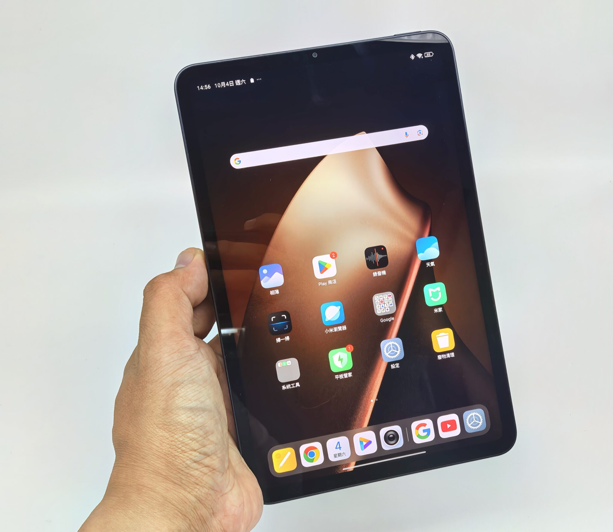 【小米 Pad Mini 測評】挑戰 iPad mini 的輕薄，雙 USB-C 設計小平板體驗!