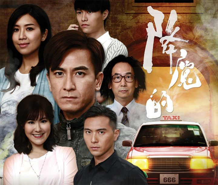 〈娛樂乜乜乜〉巨人轉身需時 | Now 新聞